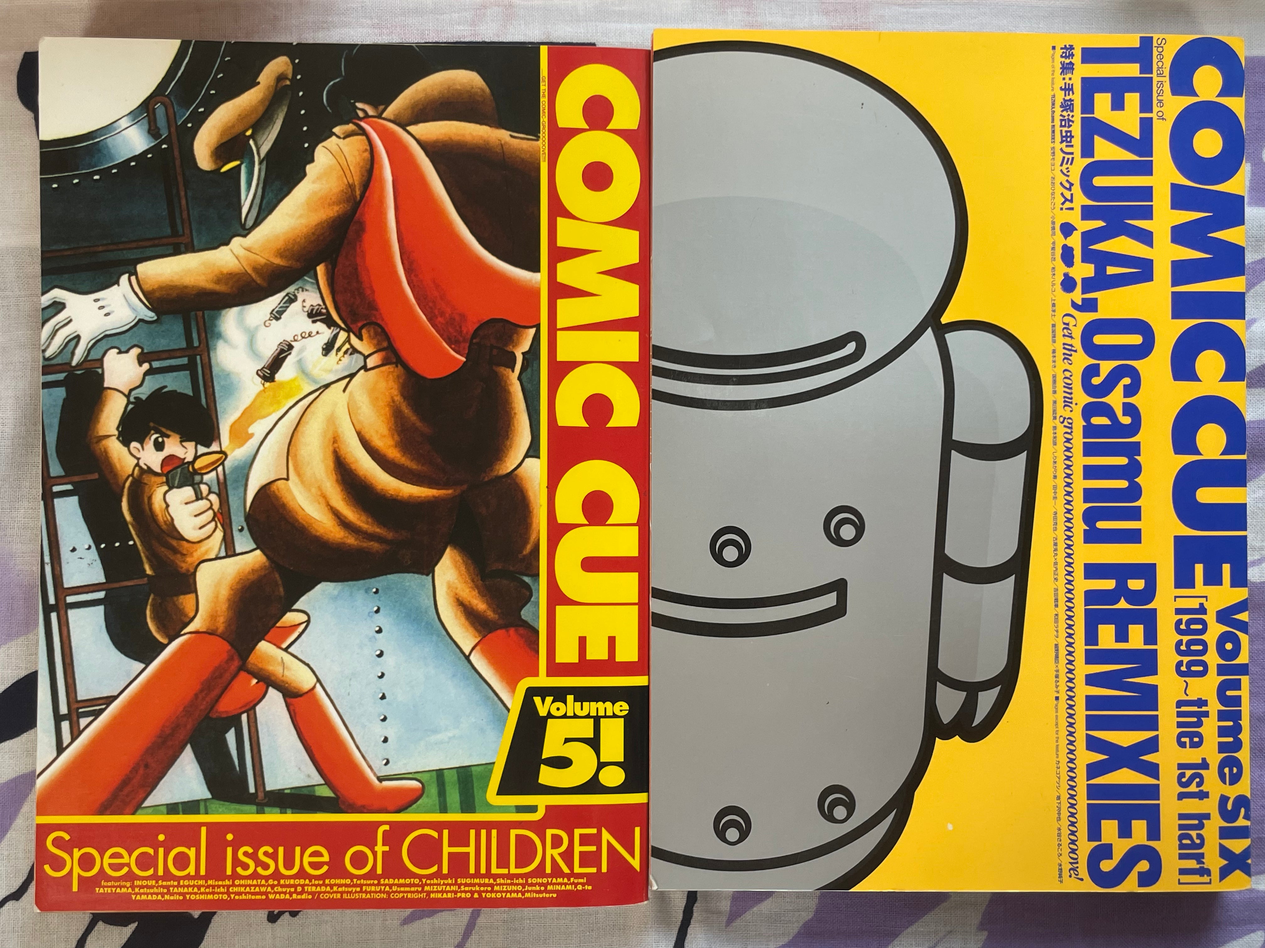 Comic Cue Vol. 1-8 Set (1995-2000)