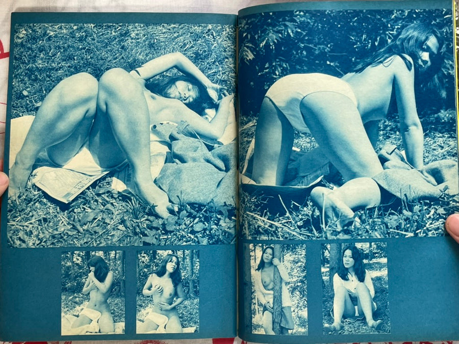 B&B Magazine (1976/12)