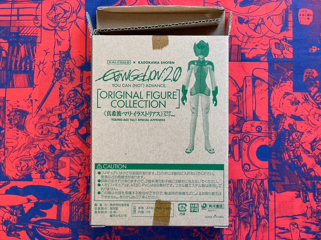Evangelion 2.0: Original Figure Collection Young Ace w/ Box