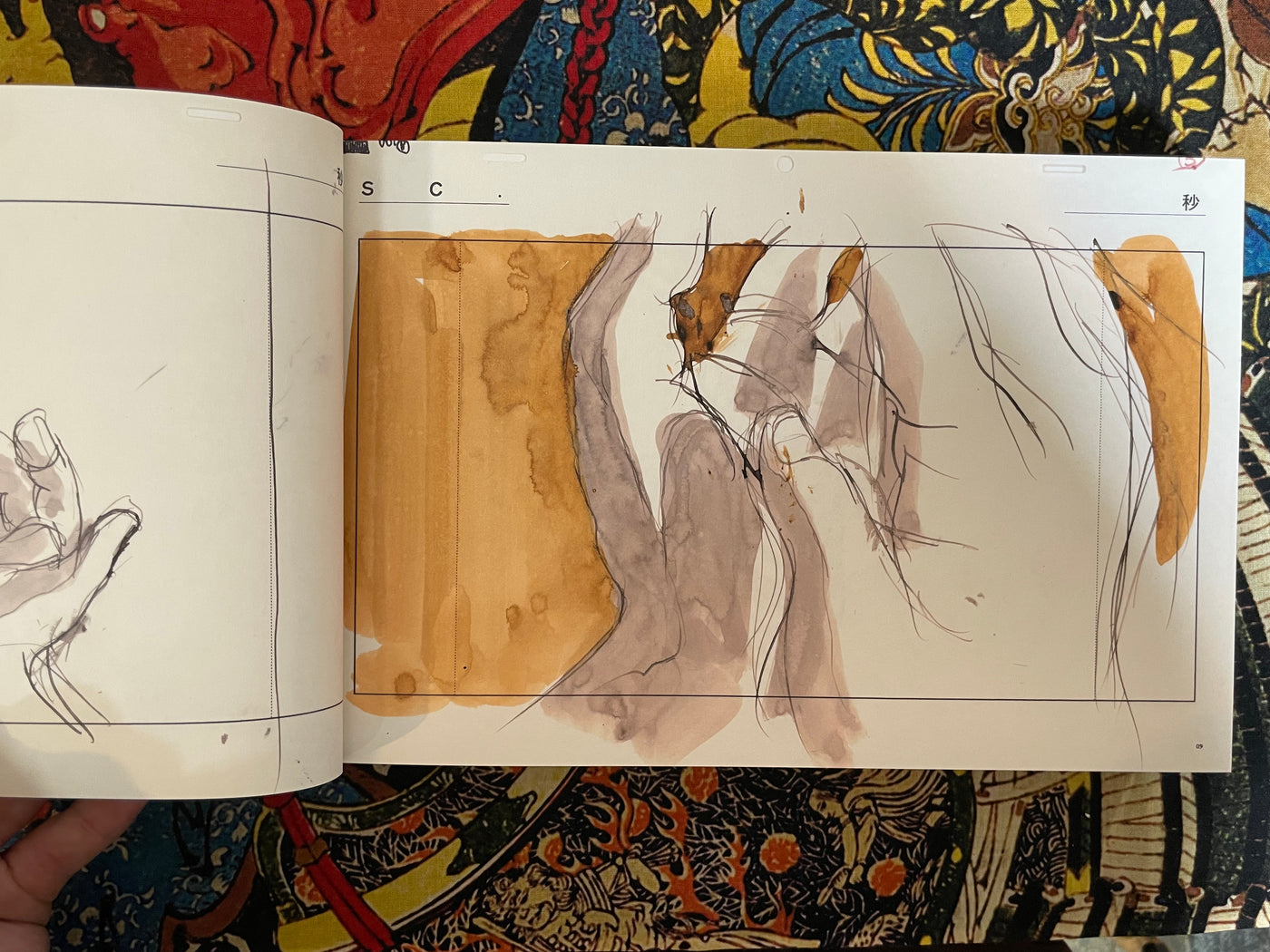 Angel's Egg Image Boards Limited 1985 Copies by Mamoru Oshii & Yoshitaka Amano (2025)
