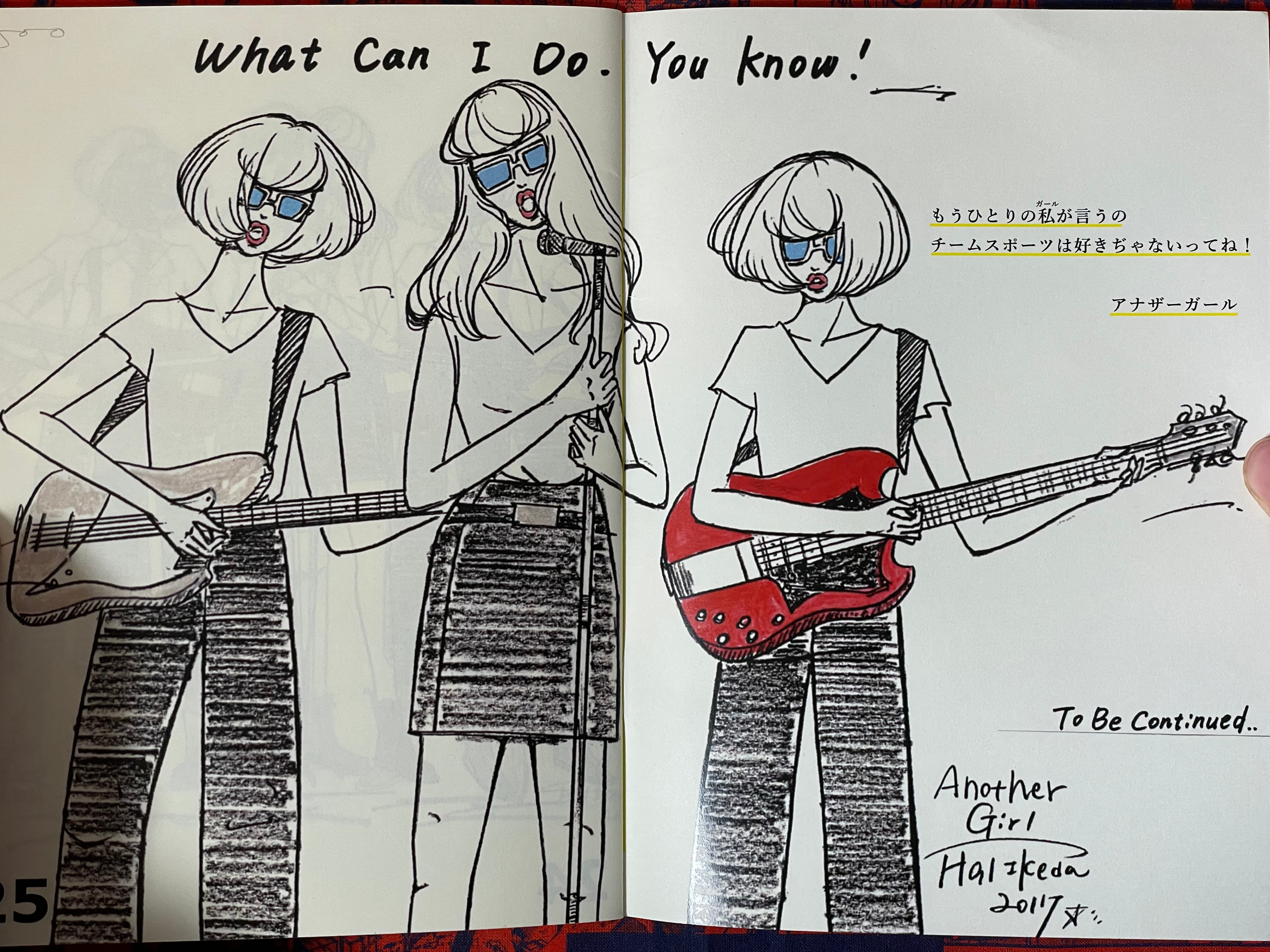 SIGNED Set of 3 Indy Doujinshi Manga #2 by Hal Ikeda