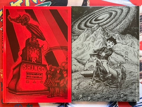 Zoku-Shingo Complete Box by Kazuo Umezz (2025)