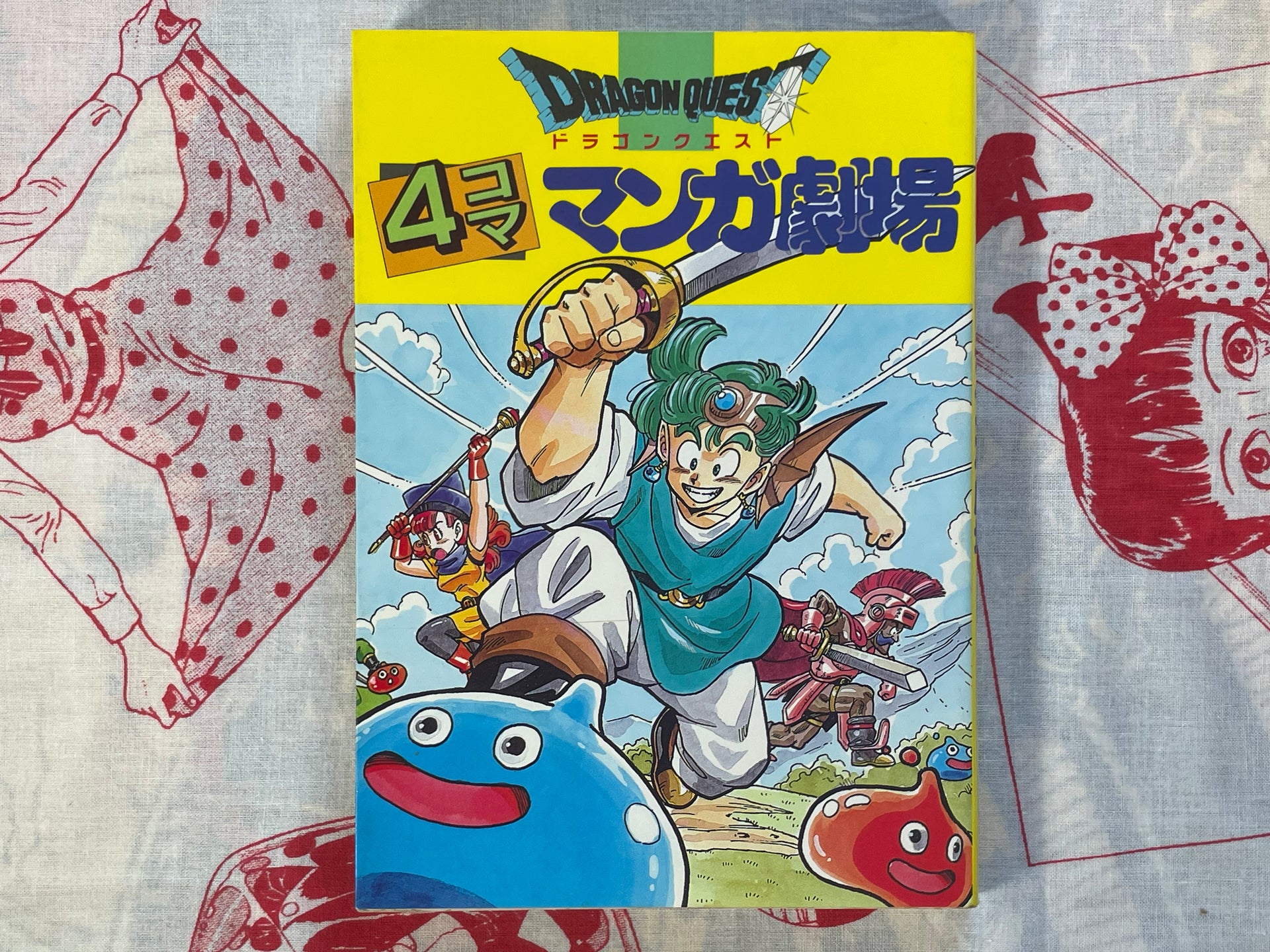 Koleksi manga 4 panel Dragon Quest dari tahun 1990