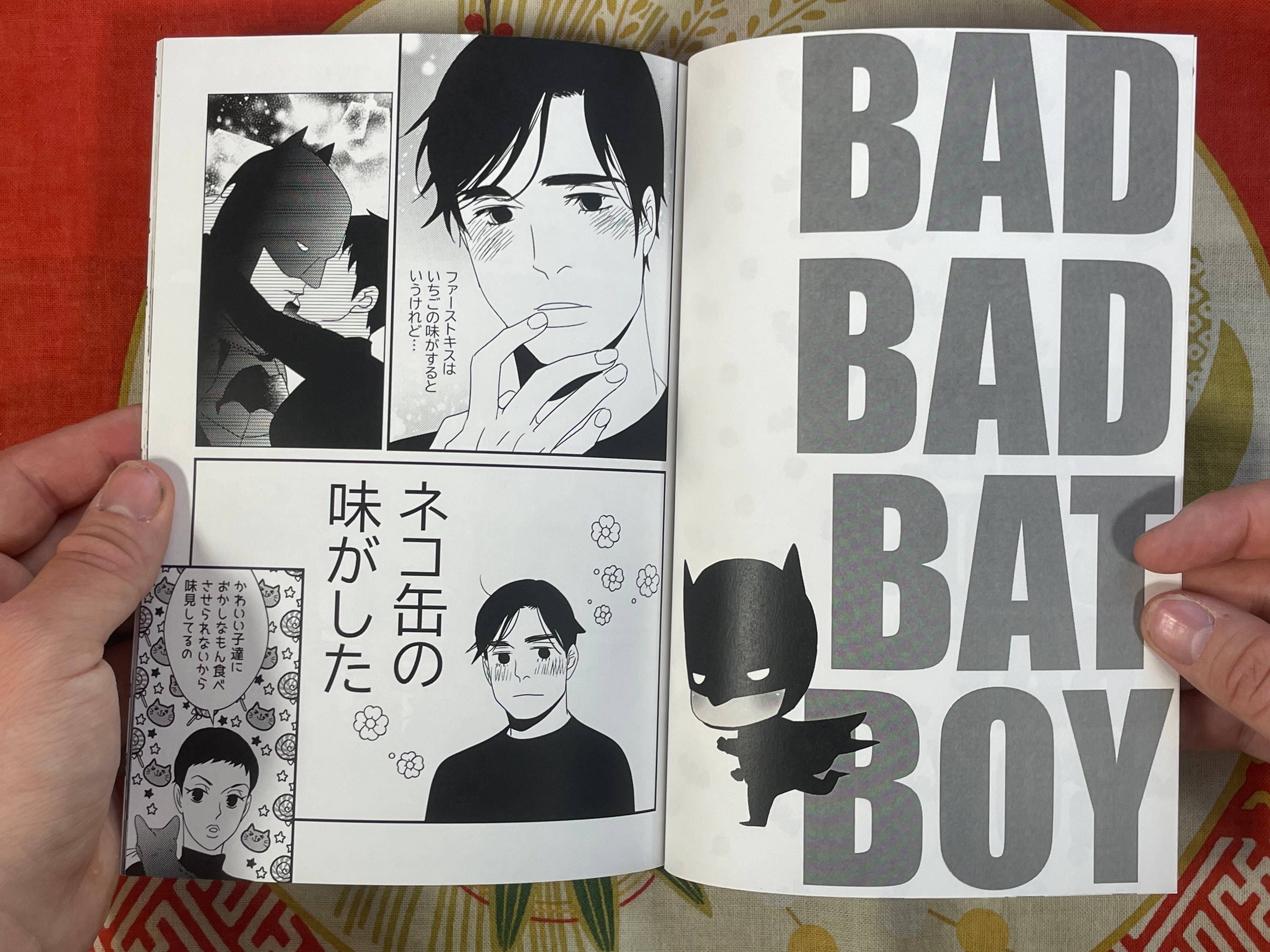 Batman Doujinshi: Bad Bad Bat Boy by Dodo Love Chiyu (2022)