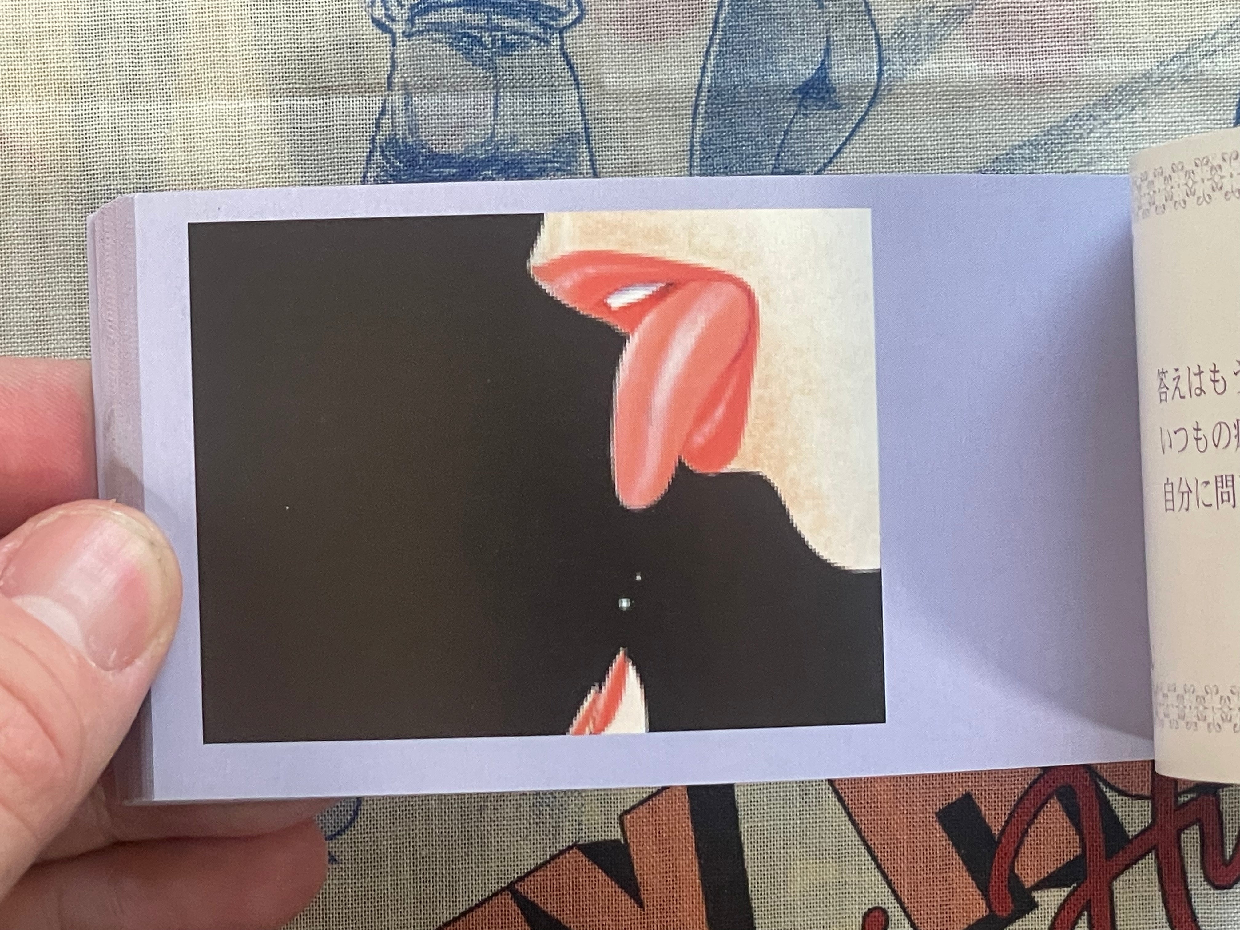 G-Taste Flip Book Riona Kisaragi 21 Years-Old by Hiroki Yagami