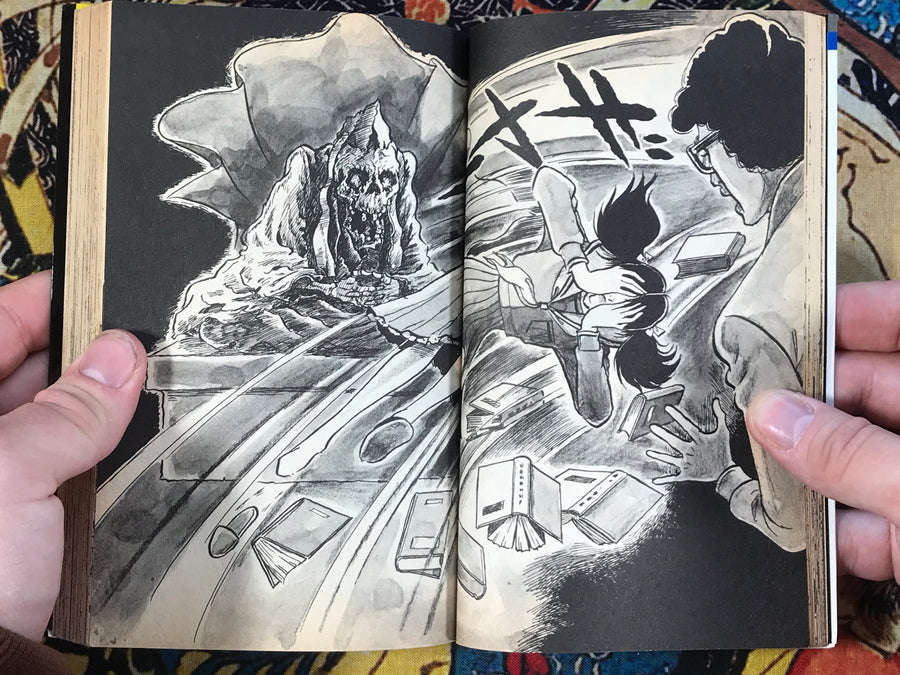 Head Line: The Revived Mummy by Yoshimi Noboru (1985)