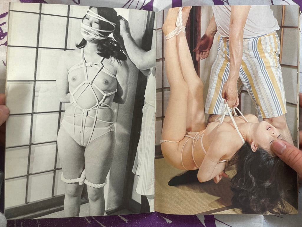 The Beacon Magazine (1970s?)