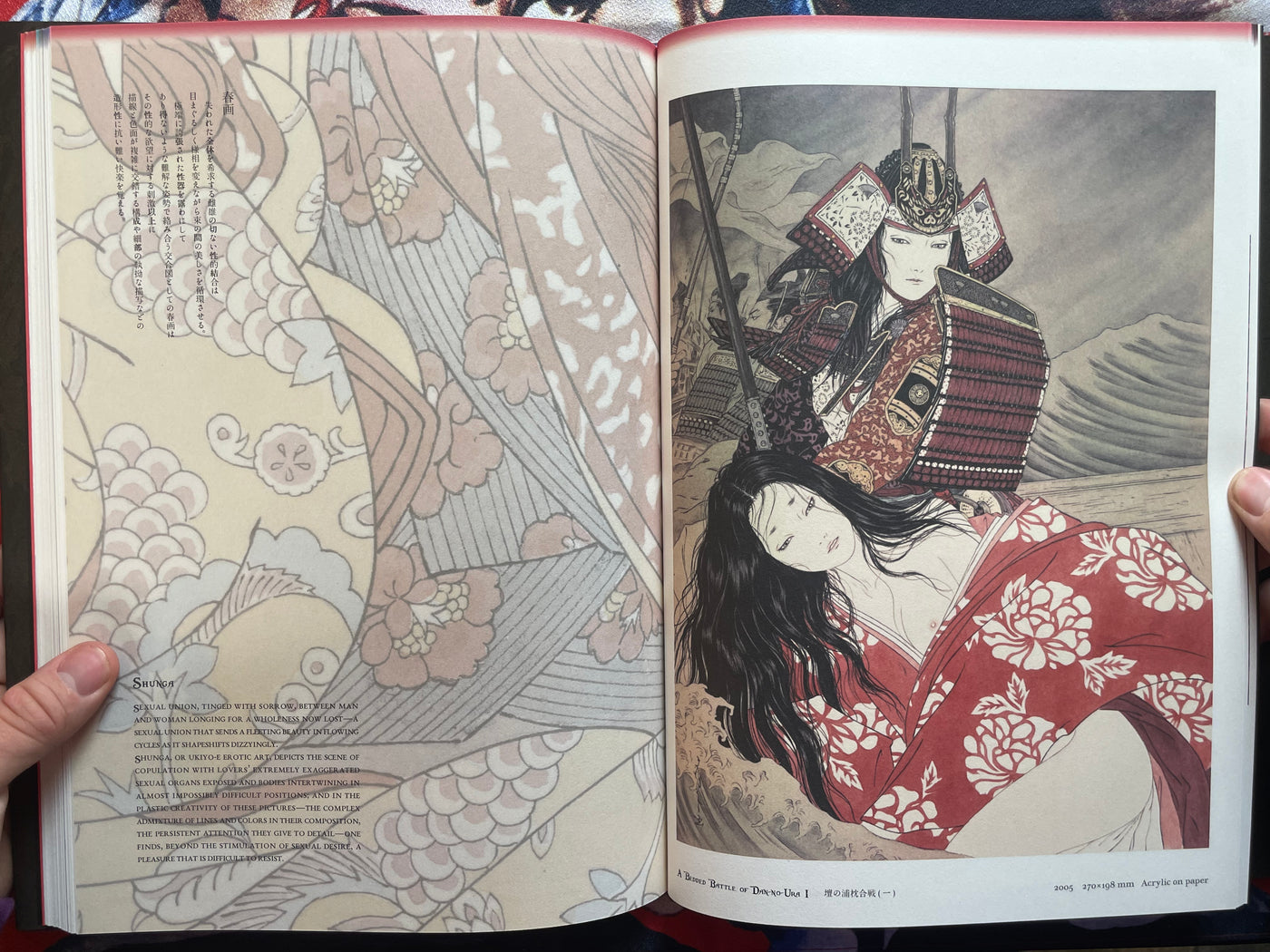 SIGNED Japonesthetique by Yamamoto Takato (2021)