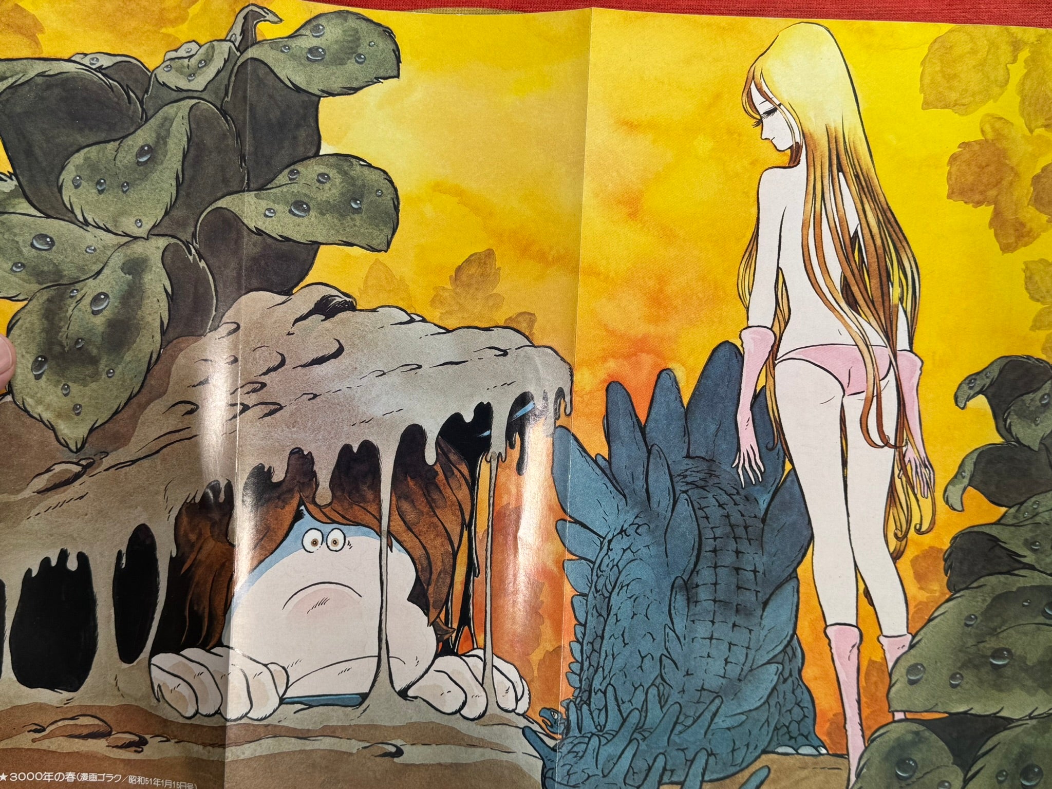 Leiji Matsumoto Fantasy Illustration Collection (1978) by