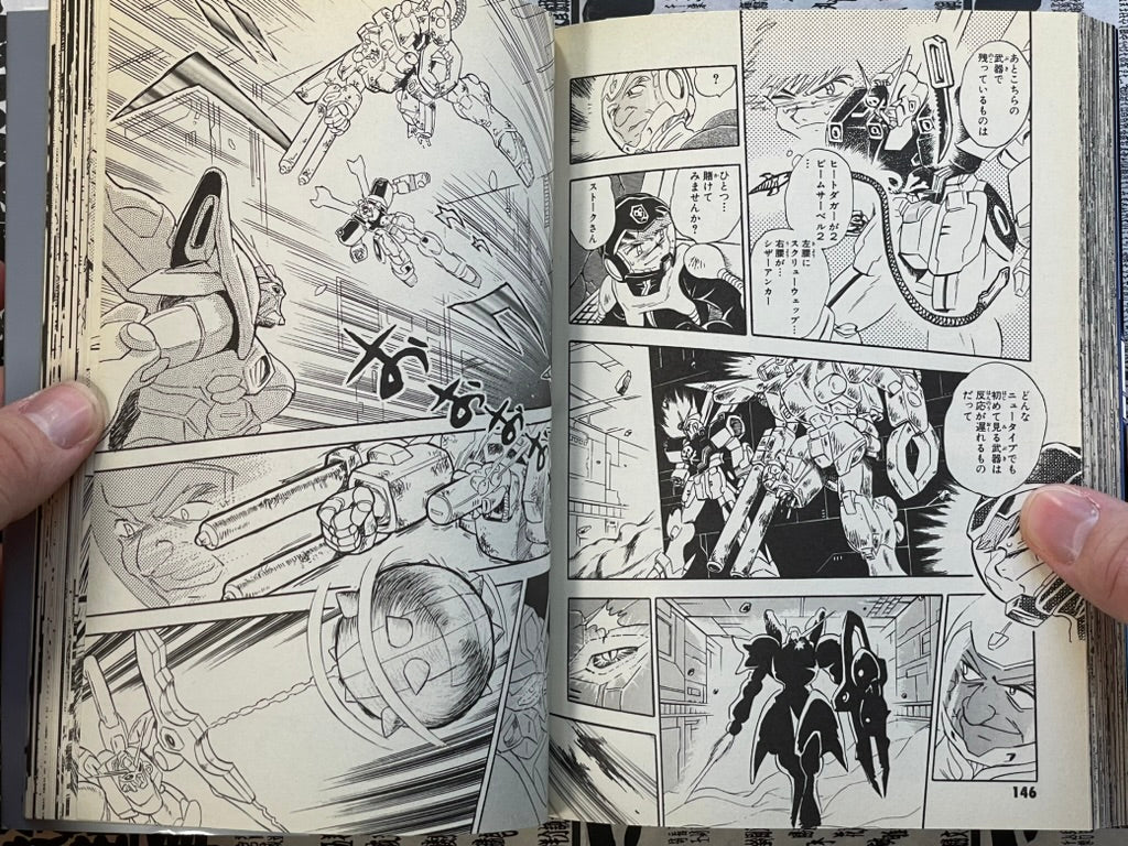 Mobile Suit Crossbone Gundam: Skull Heart by Hasegawa Yuichi (2005)-thumbmail-17
