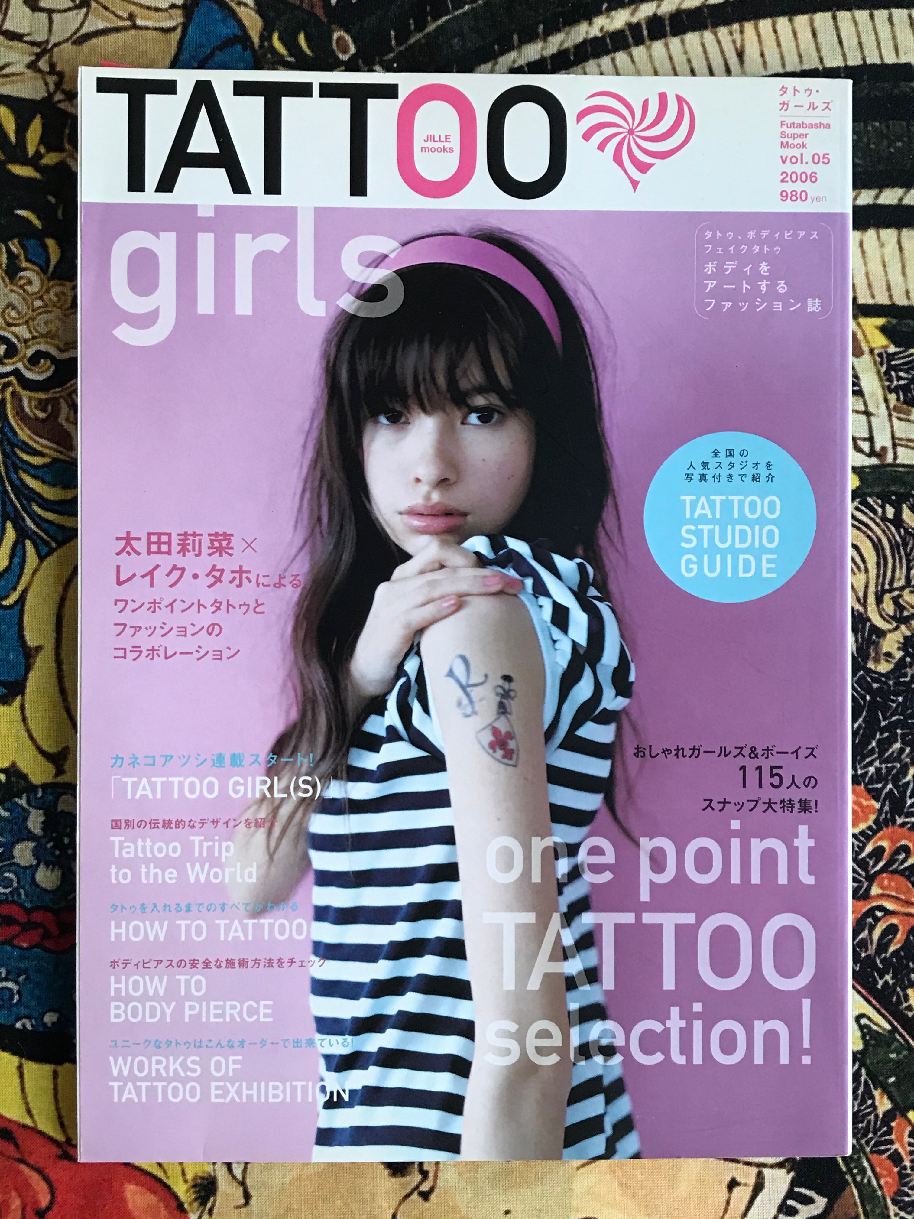 Tattoo girls 5 (2006)