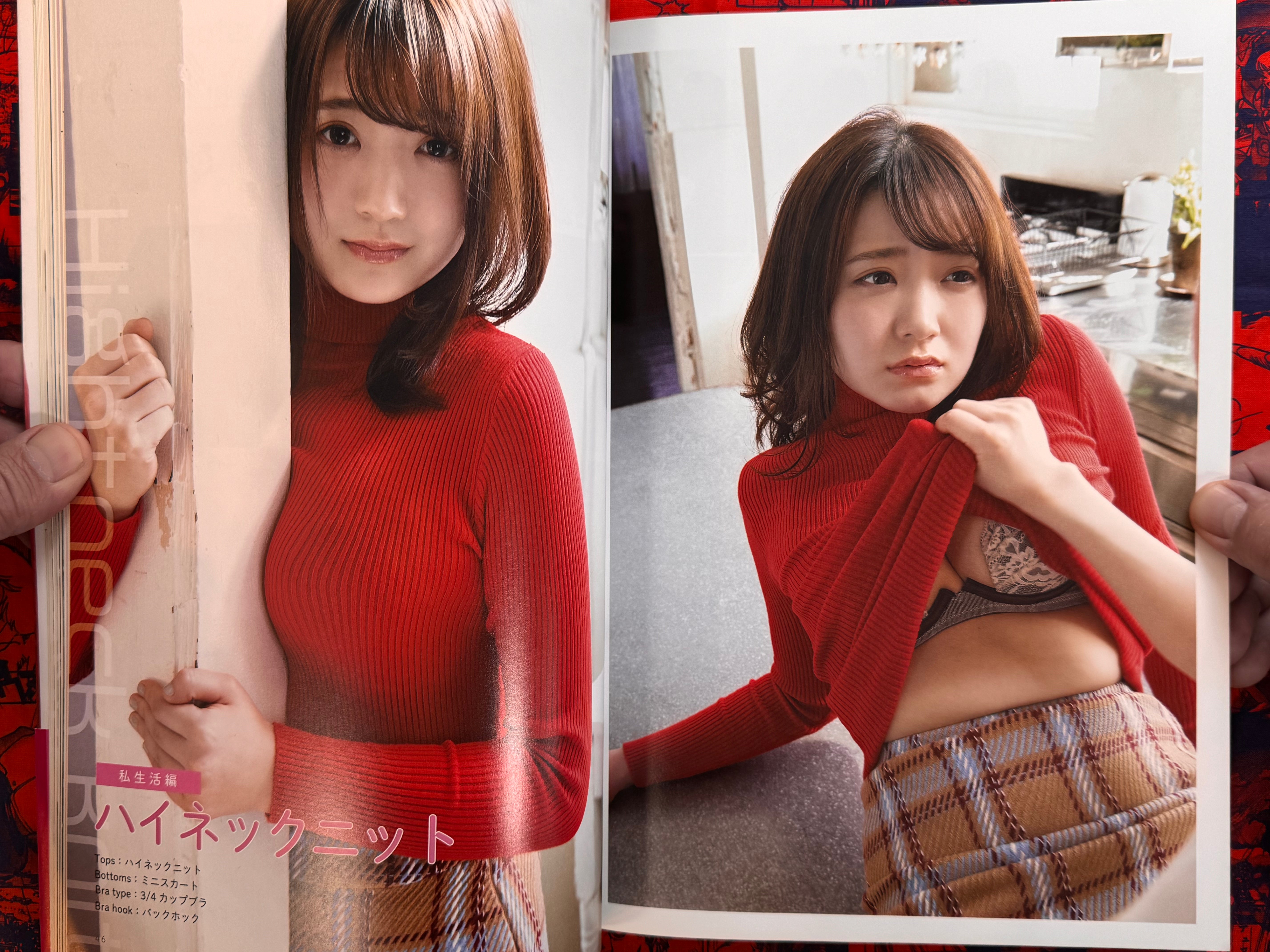 Big Boob Specialist Pose Collection (2020)