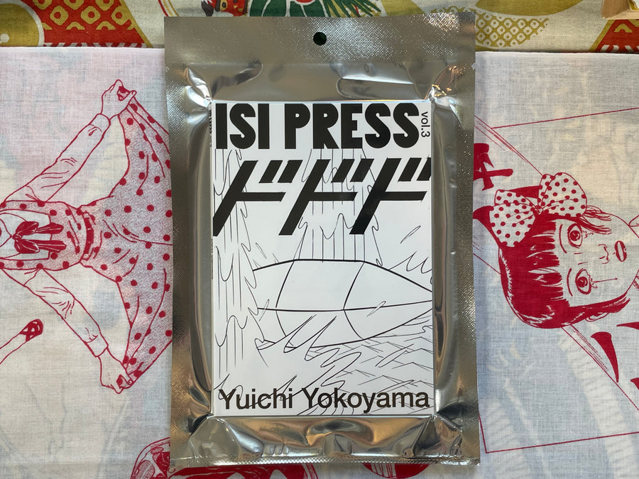 ISI Press Vol 3 (Yuichi Yokoyama Issue) (SEALED)