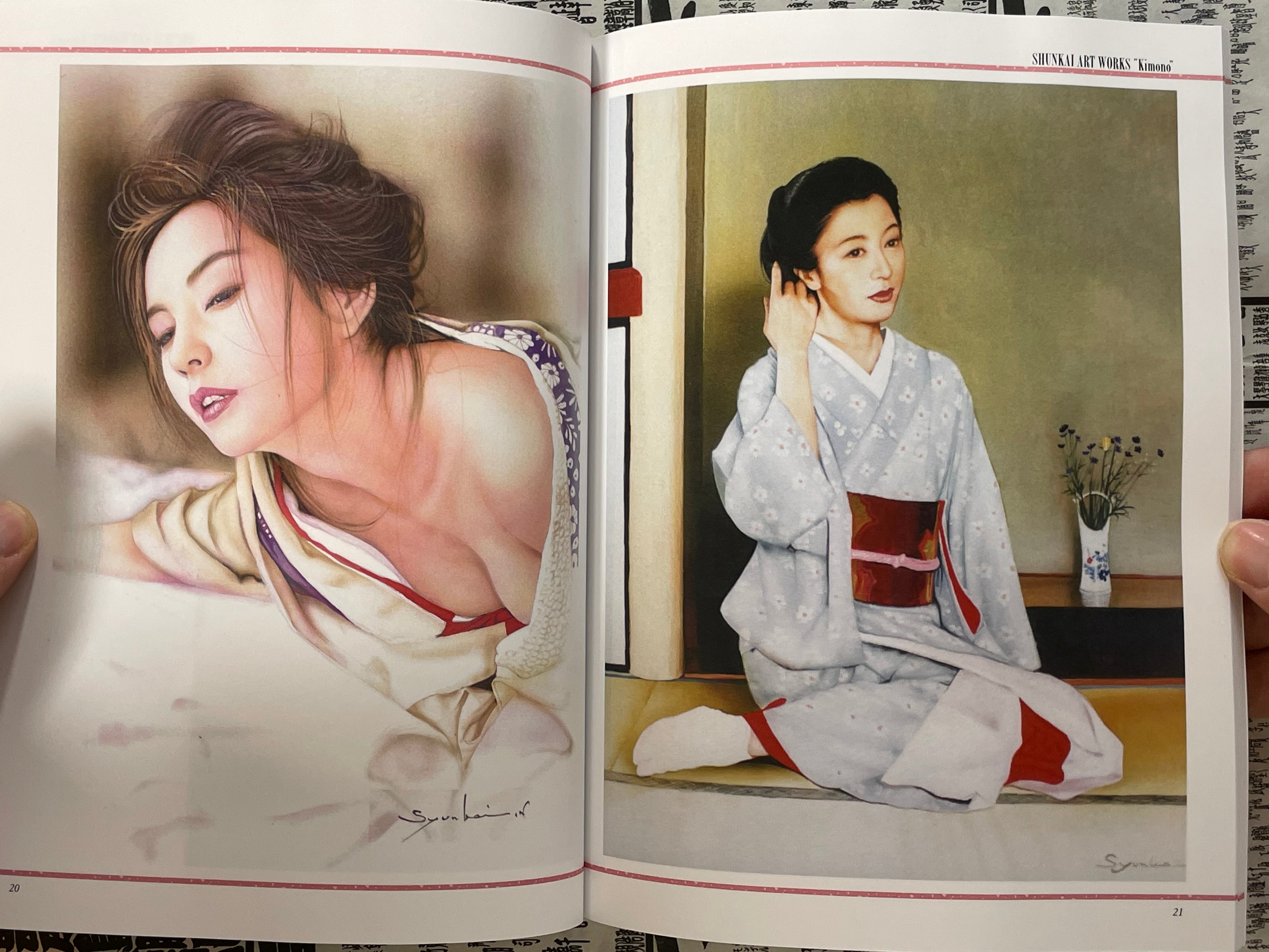 Shukai Art Works  "Kimono" by Shunkai Nishimura (2013)-thumbmail-10