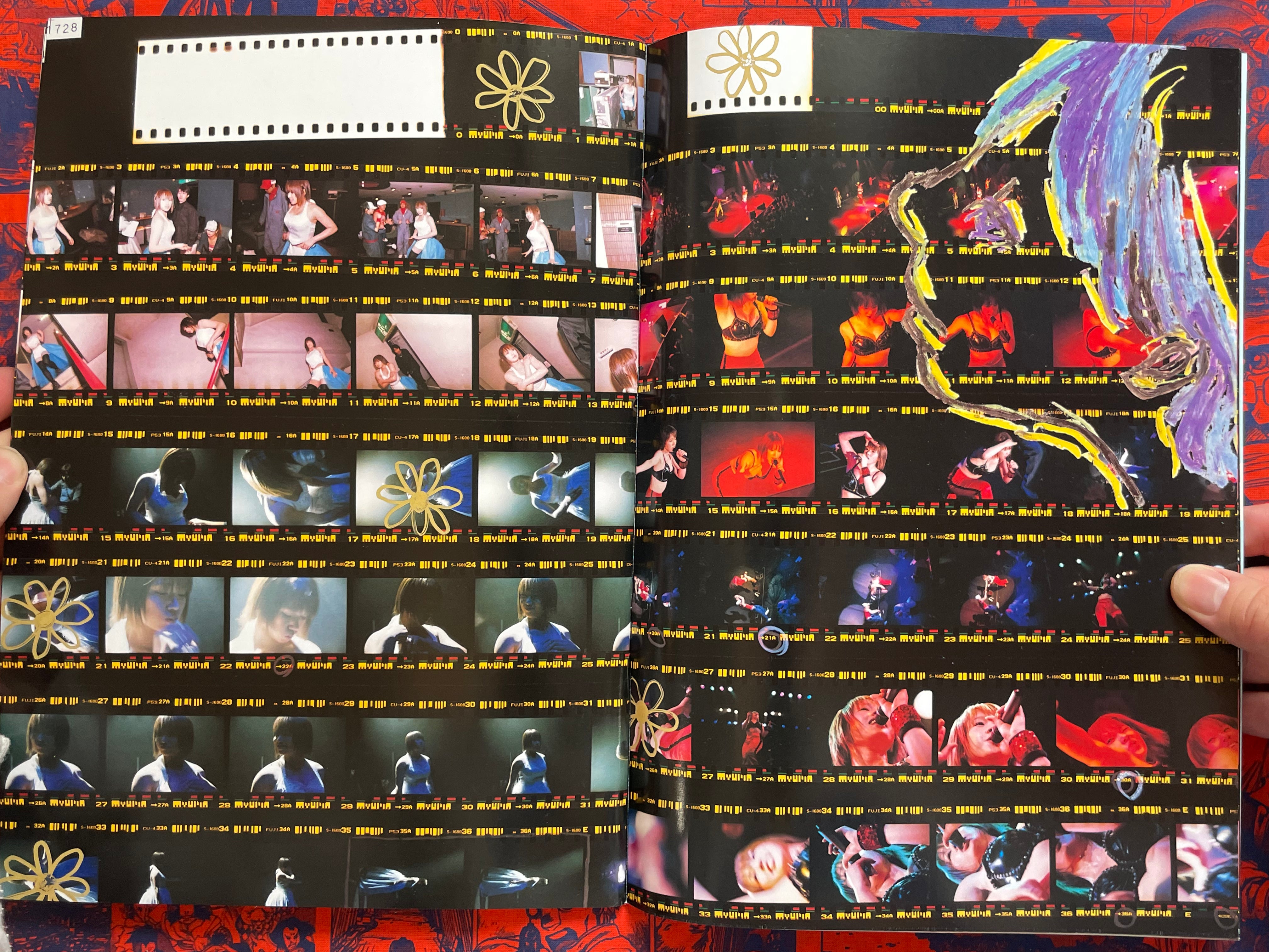 Monthly Shincho Mook: Sonim (2004)