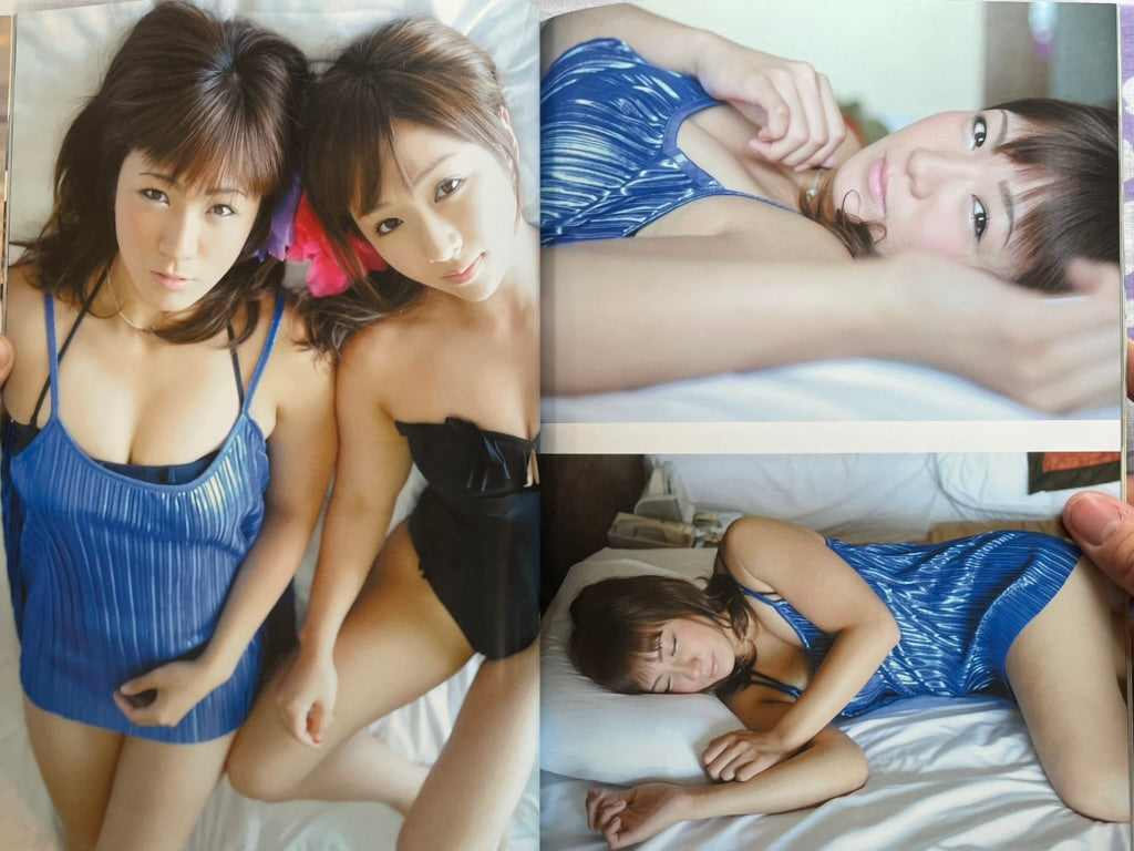 SIGNED Goddesses: Yuzuki Aikawa + Yoko Bito (2012)