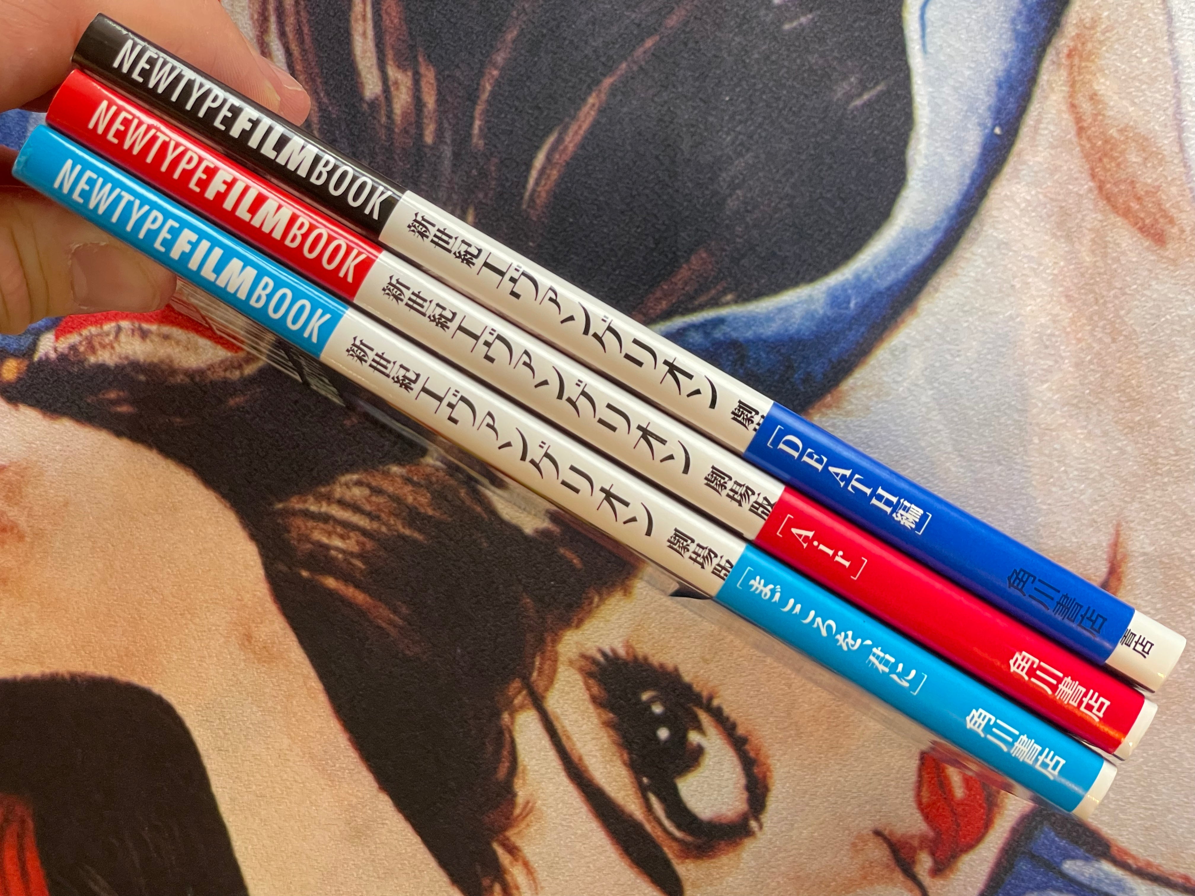 Neon Genesis Evangelion Theatrical Release Film Book 3 Vol. Set (1997)