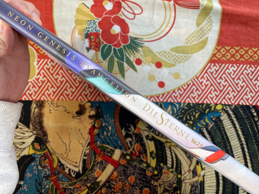 Neon Genesis Evangelion Die Sterne Ver. 2.0 - Oversize