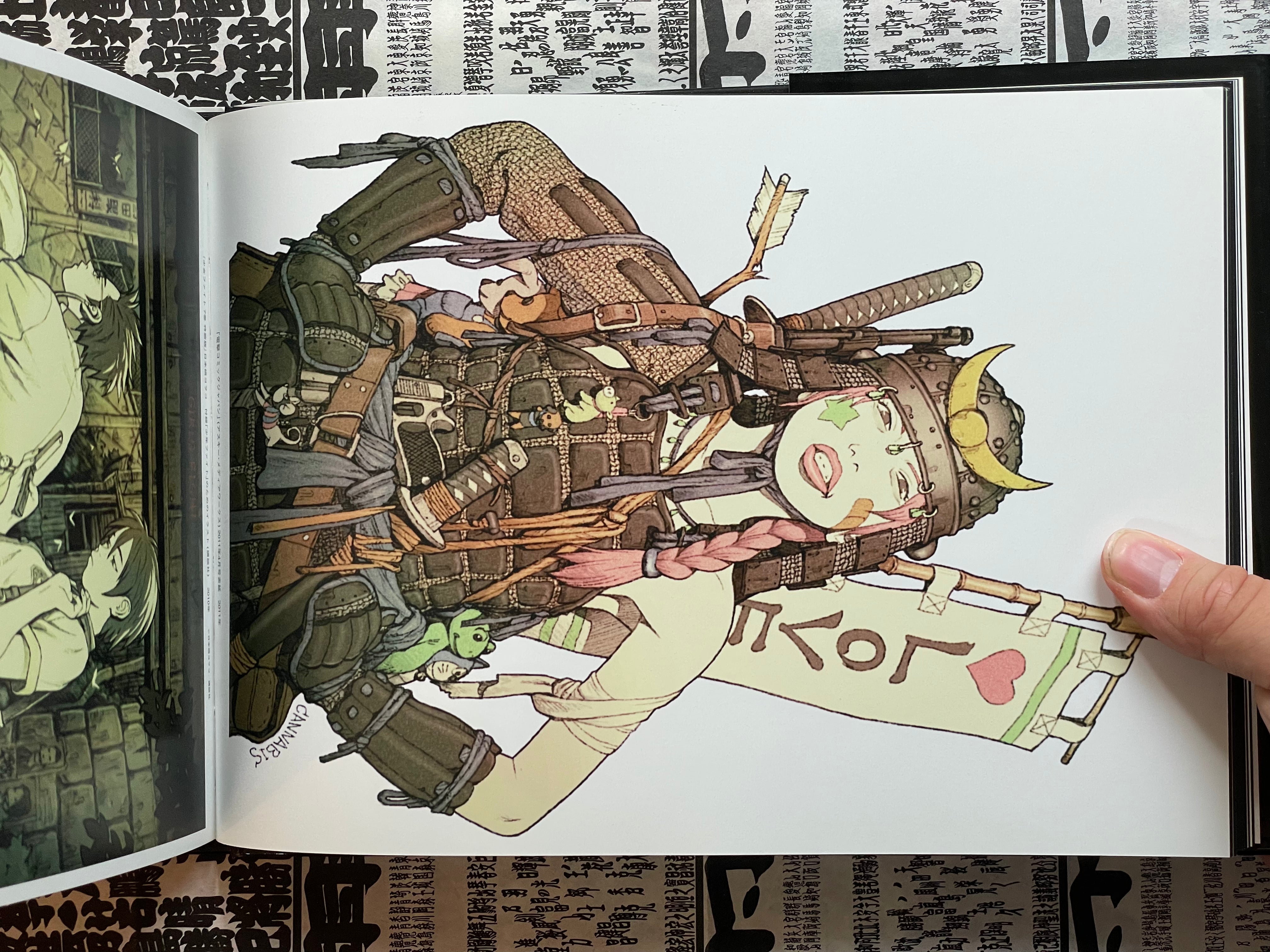 Cannabis Works 2 - Hardcover by Tanaka Tatsuyuki (2016)-thumbmail-9