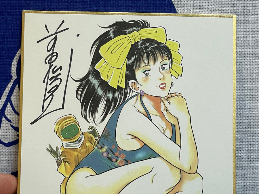 SIGNED Toshio Maeda Mini Shikishi Board "Creeper Creepin' on the Cutie"
