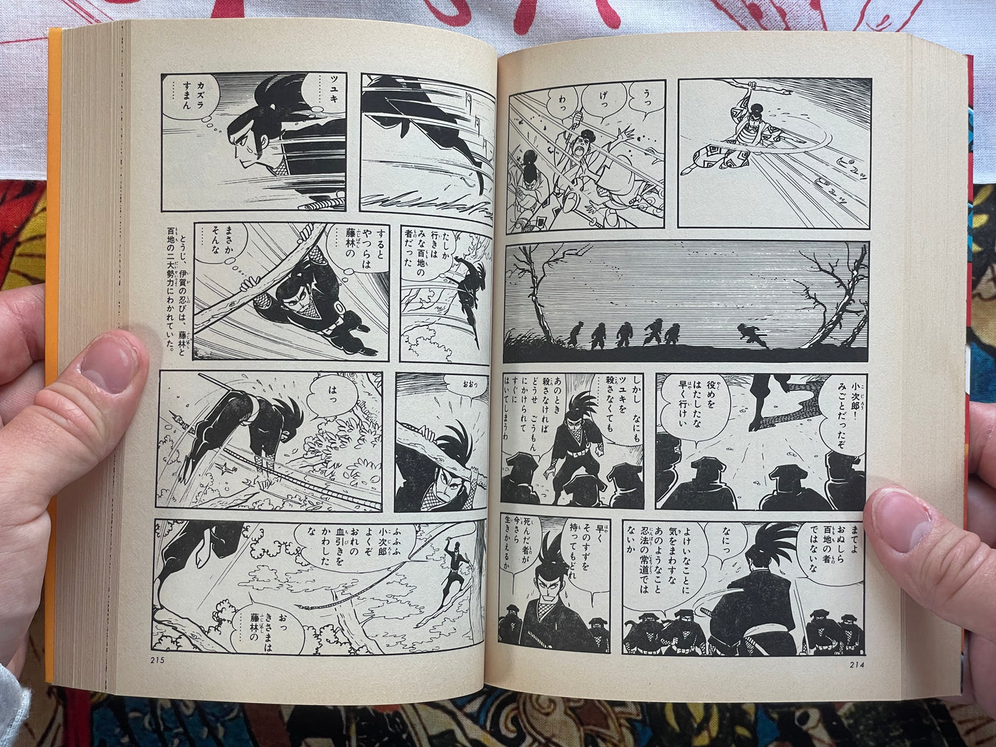 Watari Vol. 1-5 Set by Sanpei Shirato (1988 Edition)