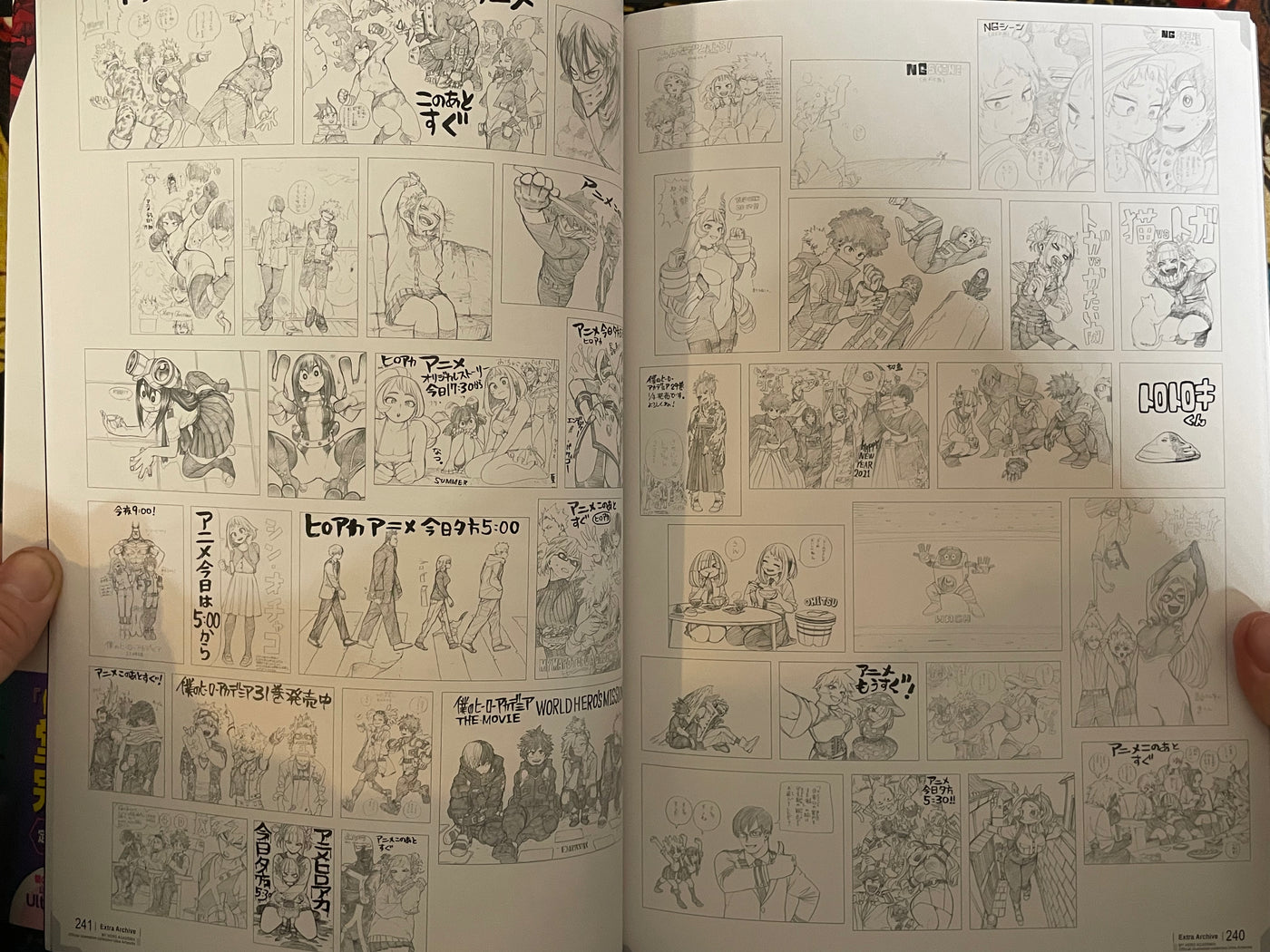 My Hero Academia Ultra Artworks by Kohei Horikoshi (2025)