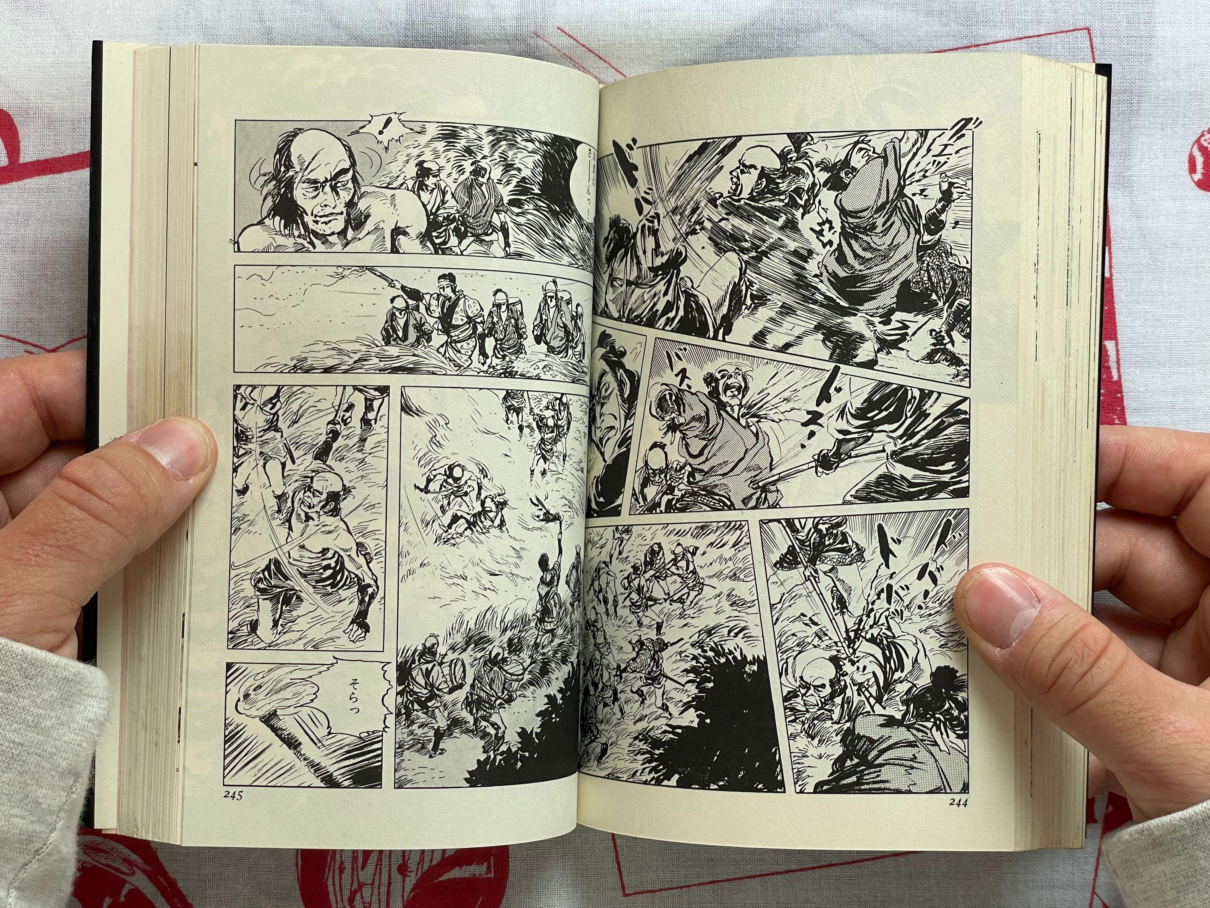 Bikki no Kotetsu by Koike Kazuo & Ken Tsukikage (1972)
