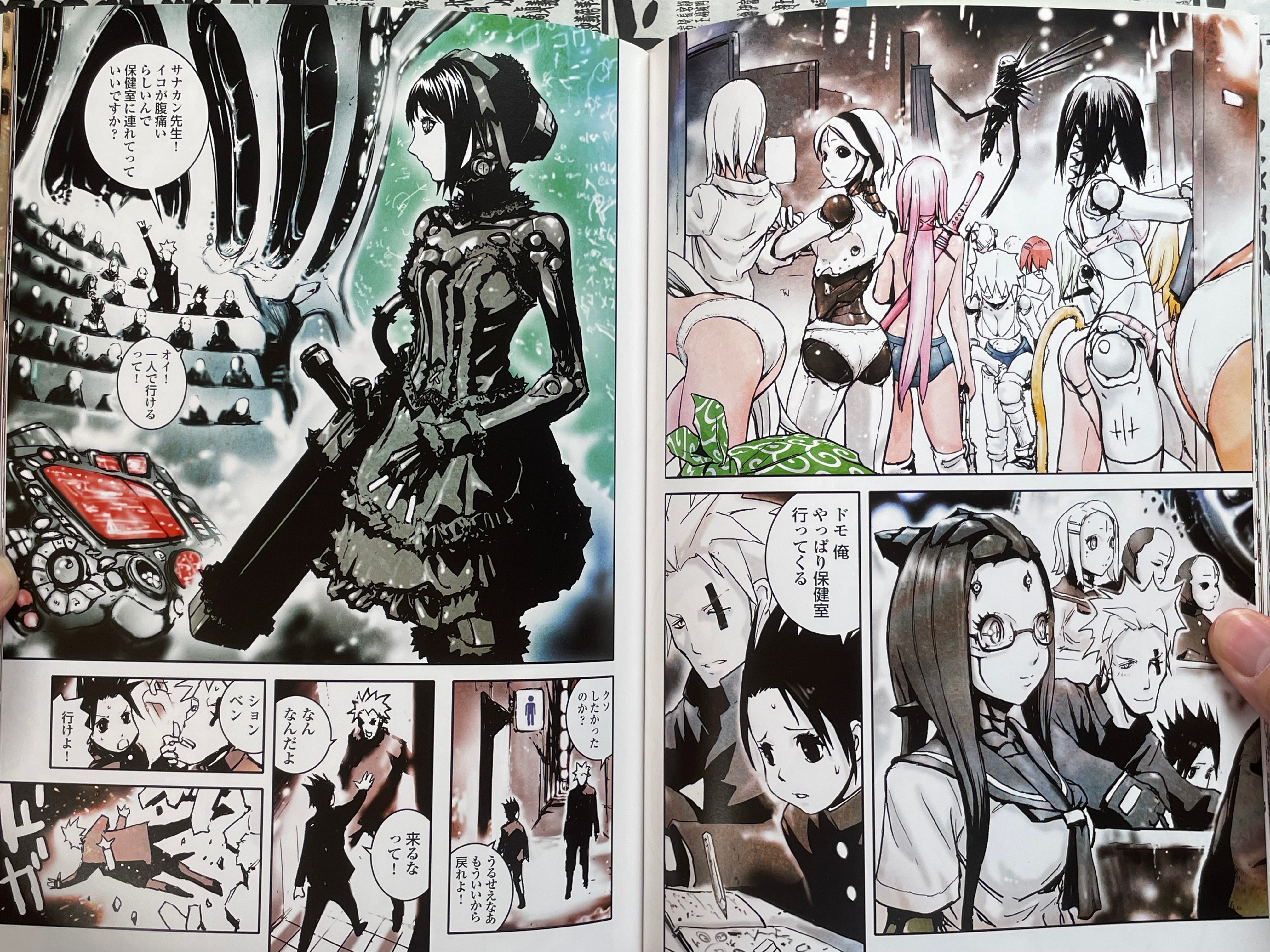 BLAME! School Tsutomu Nihei Full Color Collection (2018)-thumbmail-10