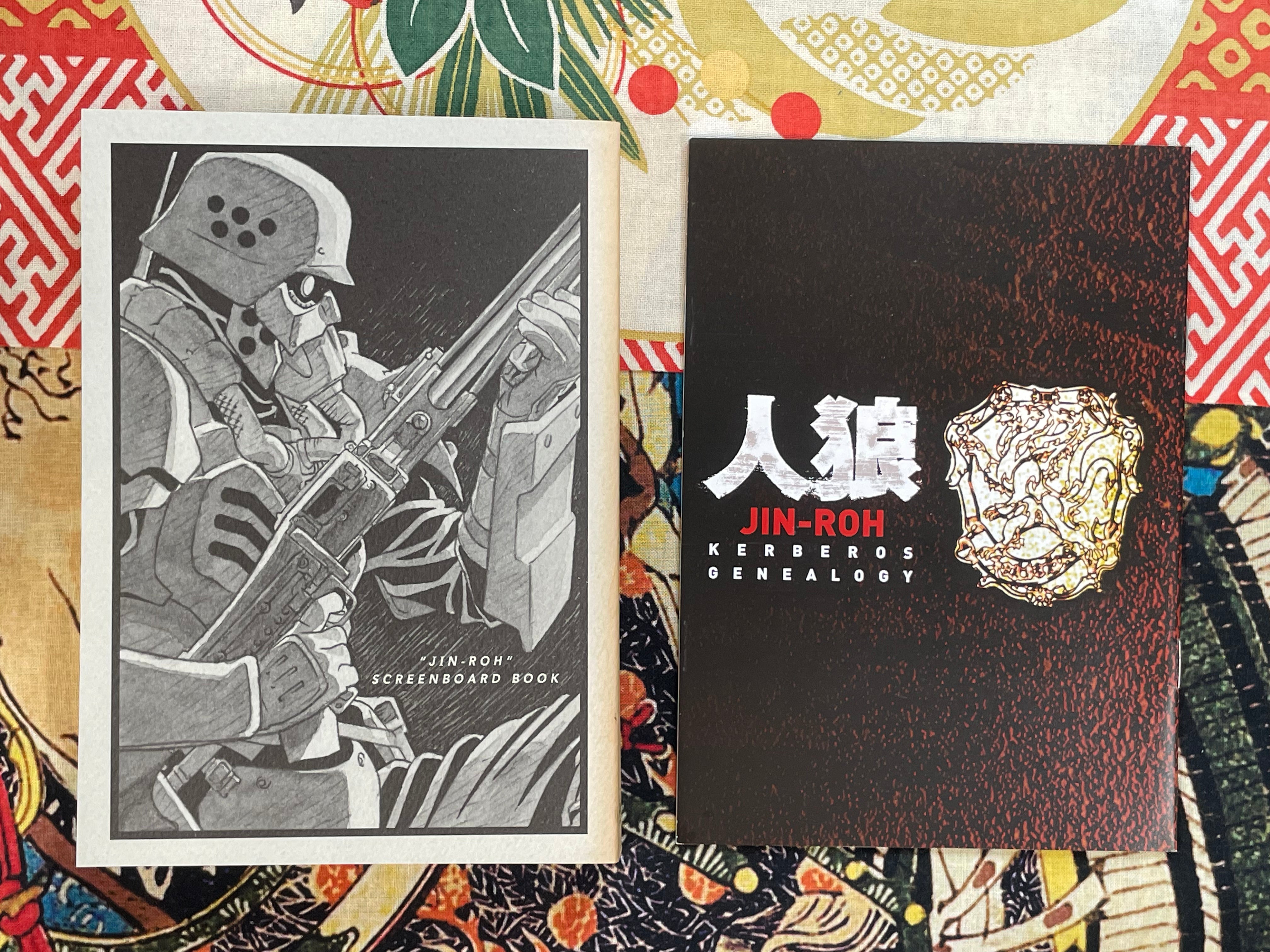 Jin-Roh DTS Edition Slipcover DVD Set by Mamoru Oshii, Hiroyuki Oikiura (1999)