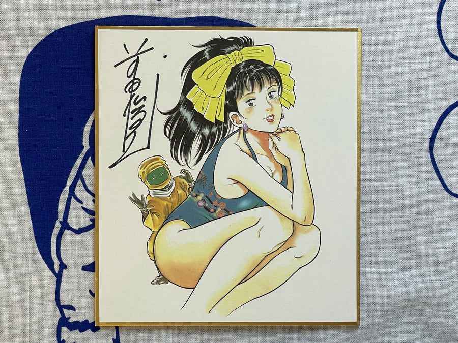 SIGNED Toshio Maeda Mini Shikishi Board "Creeper Creepin' on the Cutie"