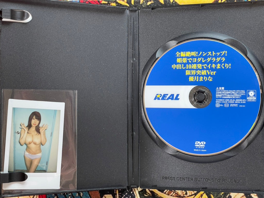 Marina Yuzuki DVD Polaroid / Cheki Set