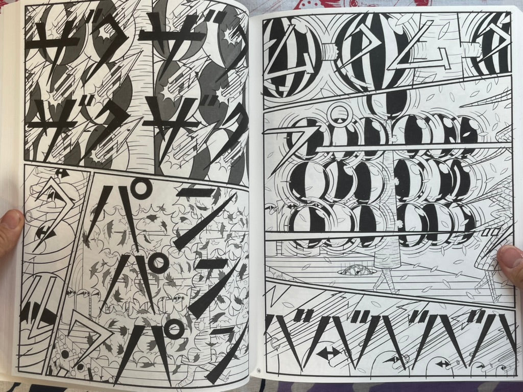 SIGNED Plaza - Oversized by Yuichi Yokoyama (2001)