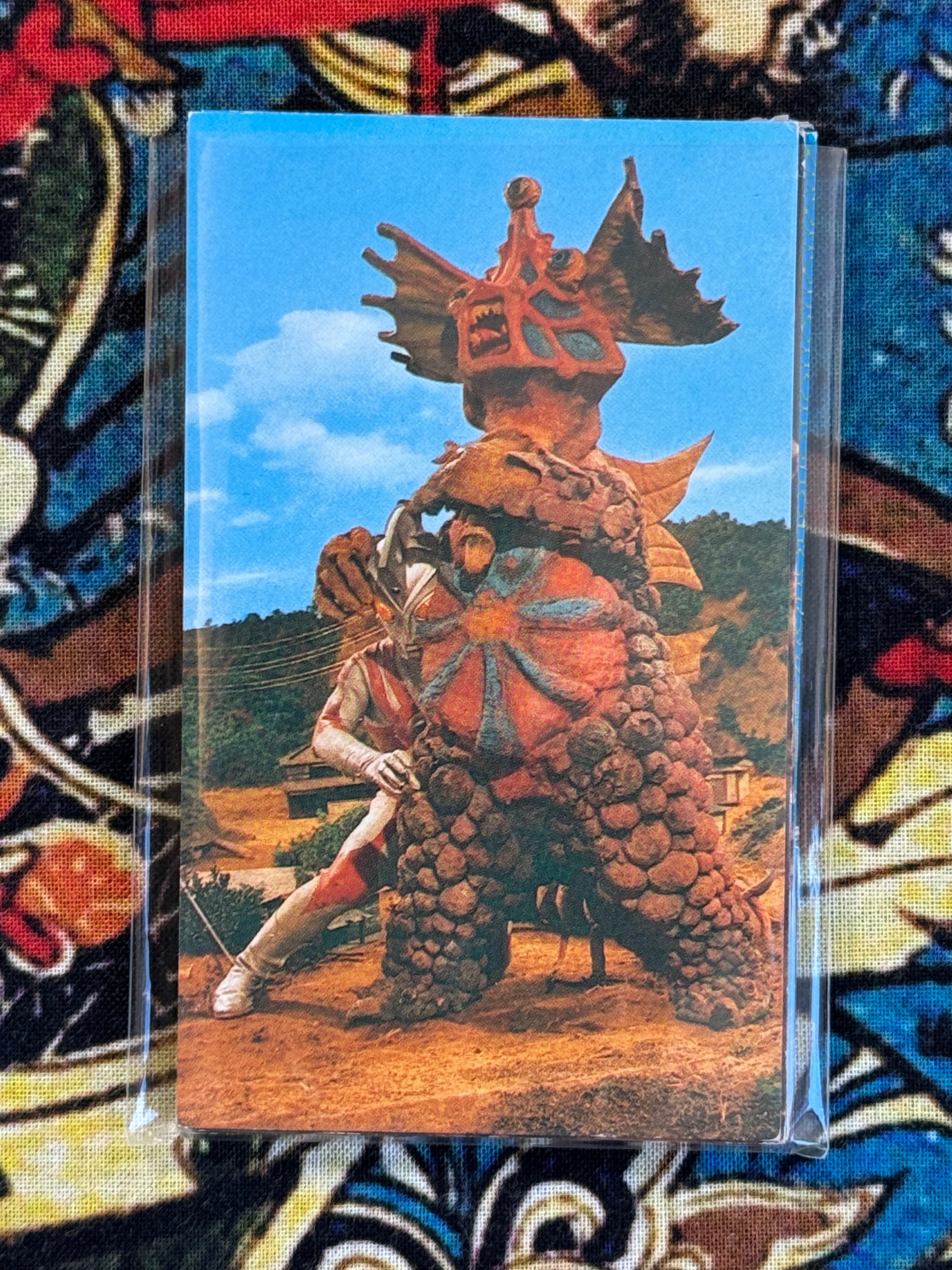 1980s Ultraman Cards 10/Pack (Random)