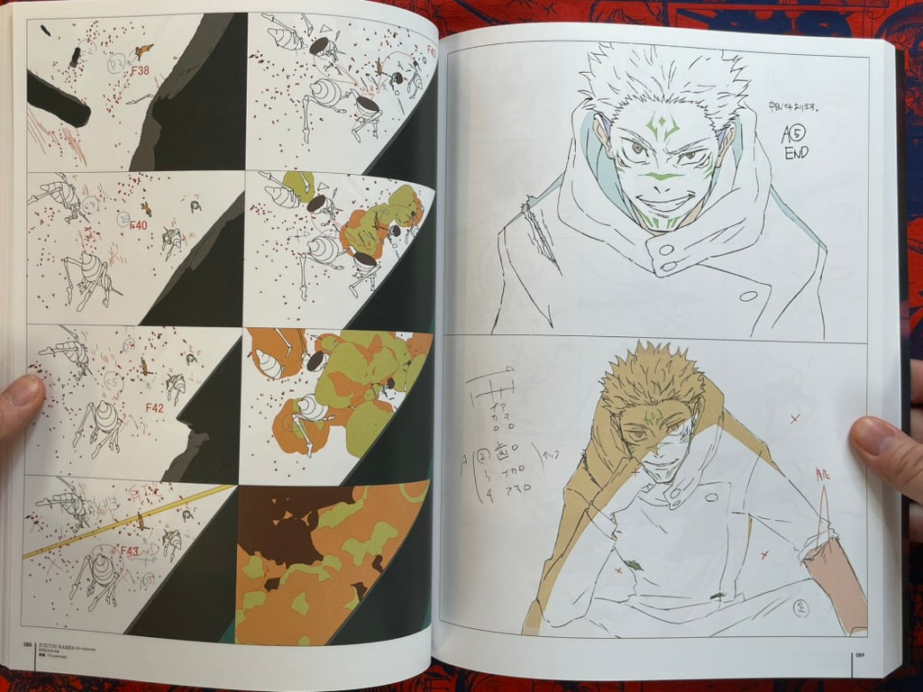 Jujutsu Kaisen Key Animation Vol. 3 & 4 Box Set by MAPPA (2025