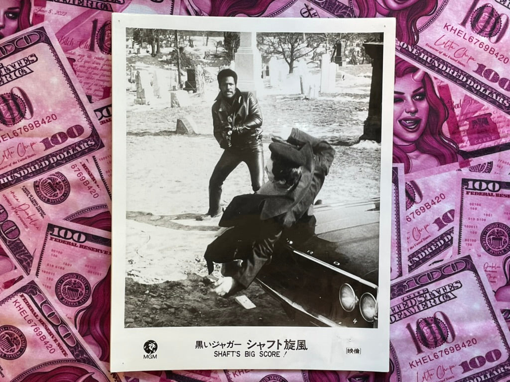 Shaft's Big Score Movie Poster w/ Off Cut Photo Print Set