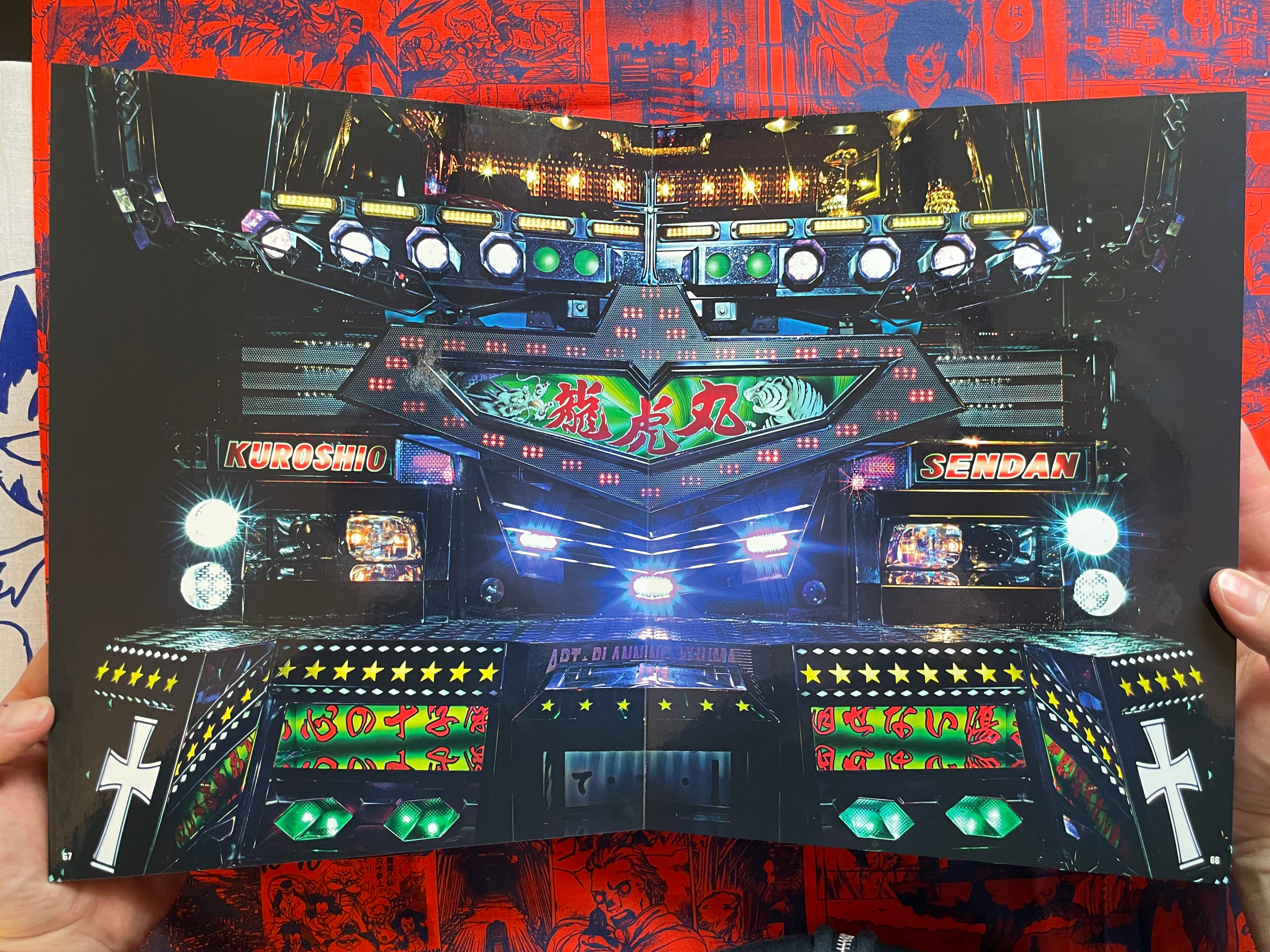 Dekotora Starships on the Road in Japan by Junji Hata (2022)