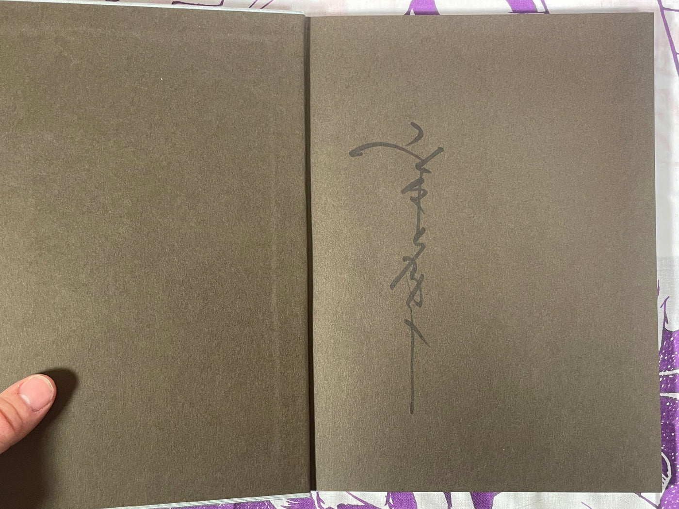 SIGNED Coffin of a Chimera Hardcover + Slipcover by Yamamoto Takato