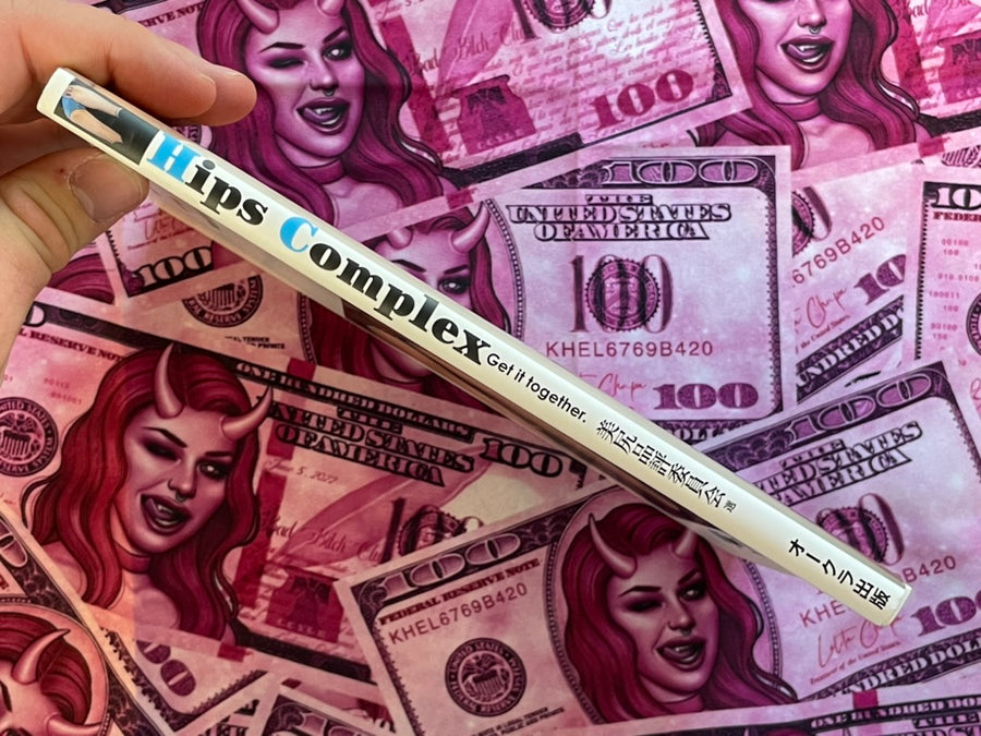 Hips Complex: Get it together by Oakla Publishing (2014)