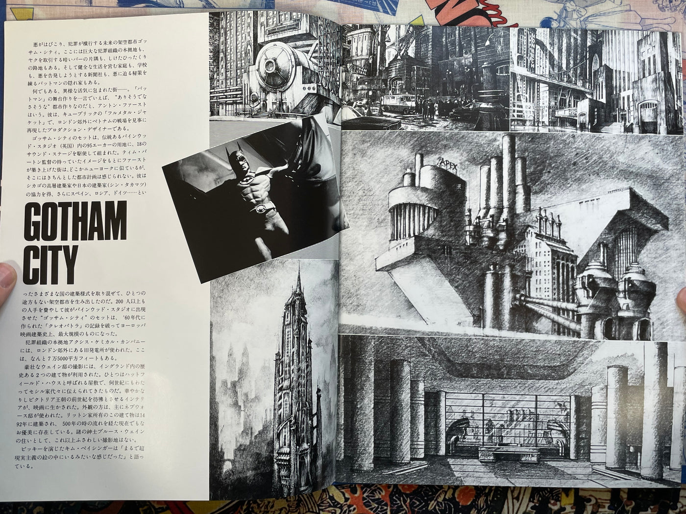 1 Batman / Batman Forever Movie Pamphlet (1989)