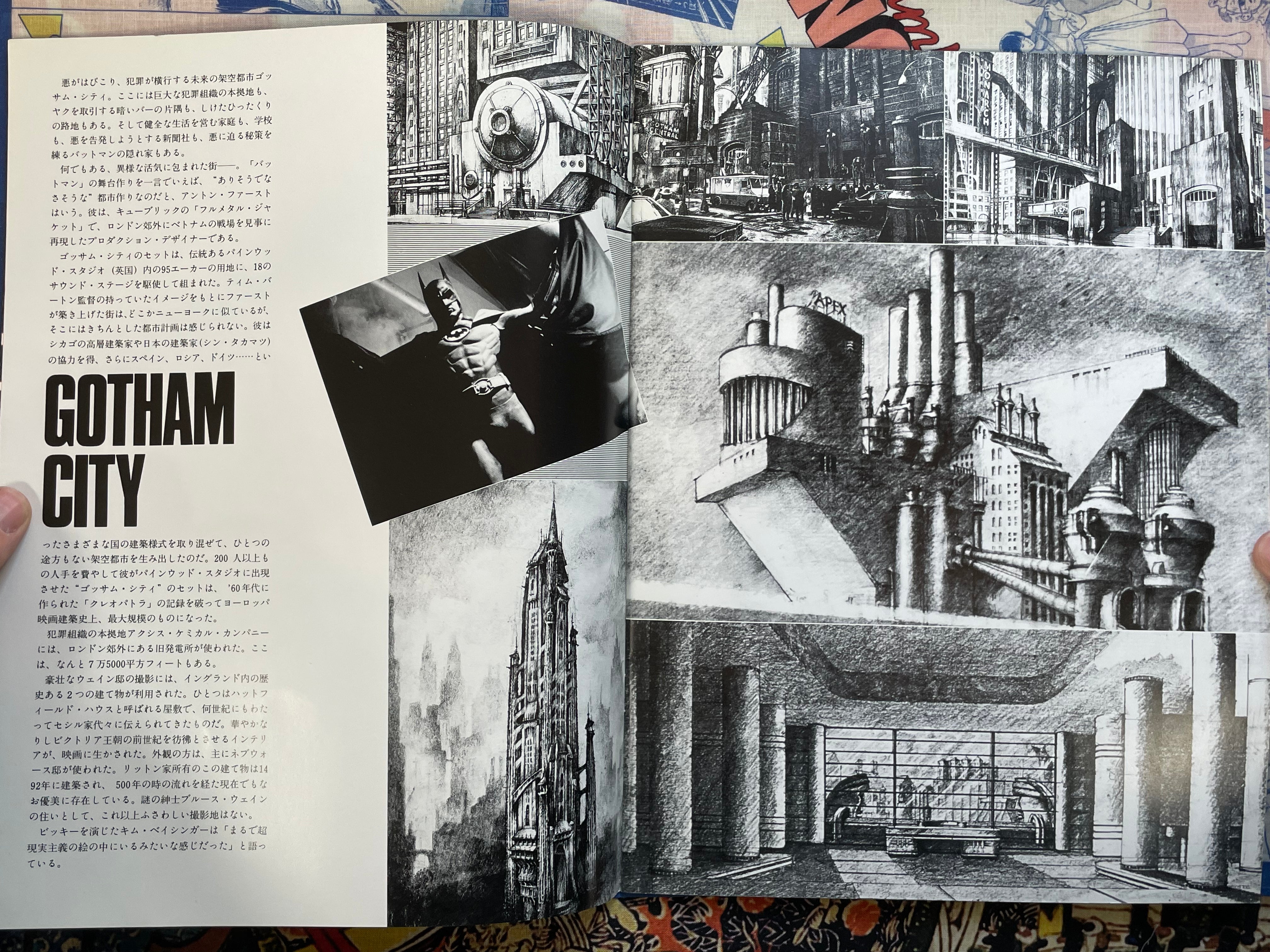 1 Batman / Batman Forever Movie Pamphlet (1989)