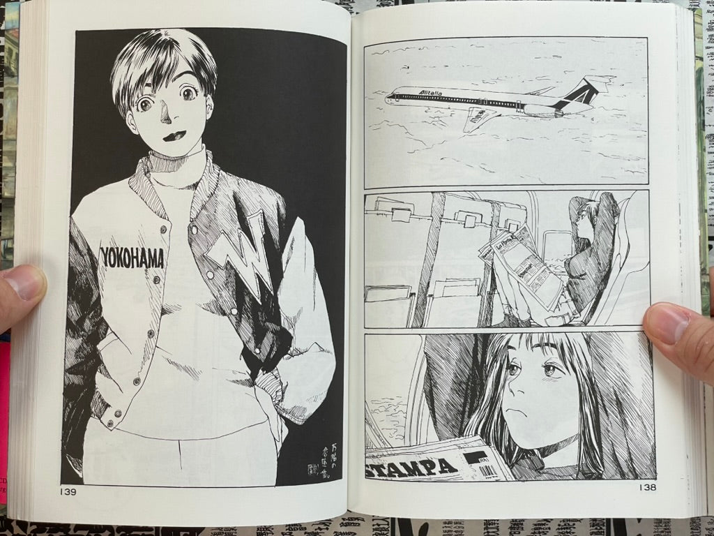 Forget my not Vol. 1 by Kenji Tsuruta (2003)-thumbmail-14