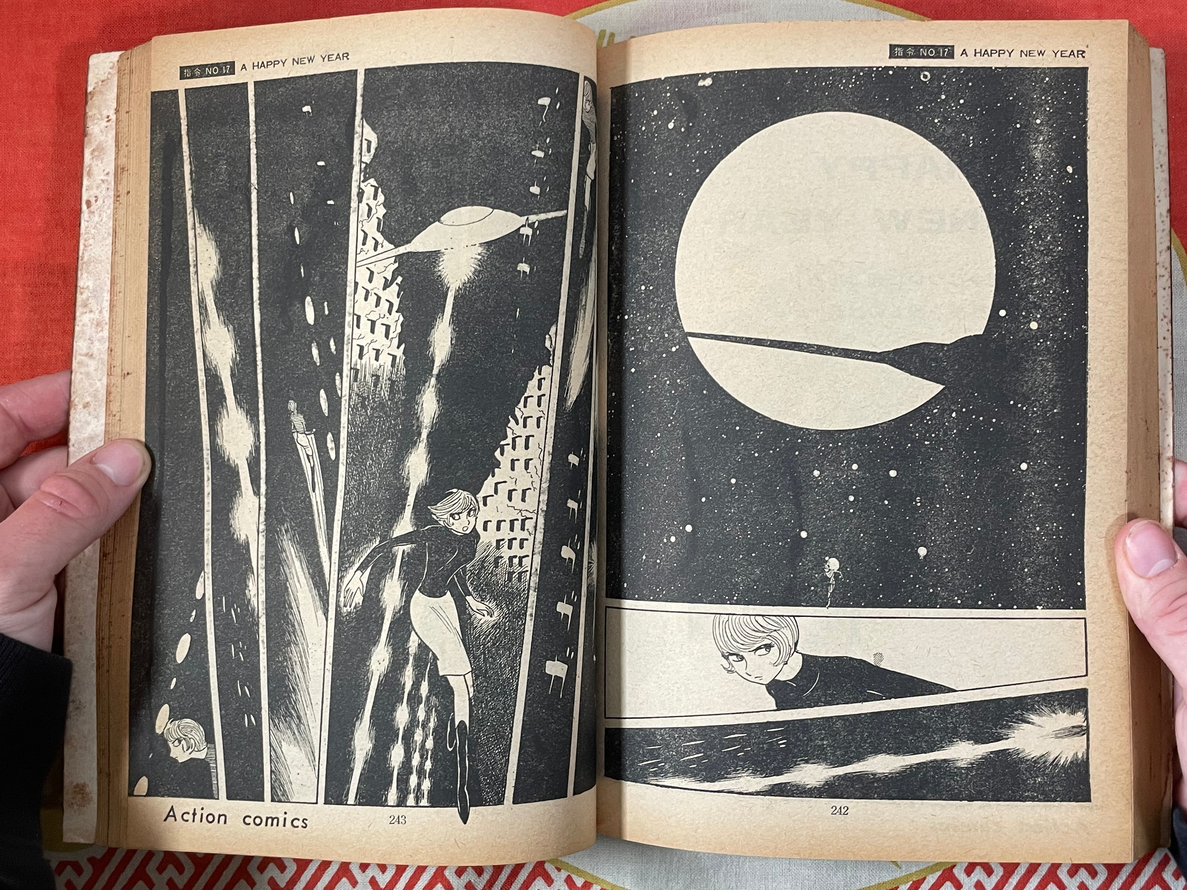 009-1 (1969/4) by Ishimori Shotaro · Japan Book Hunter 009-1 (1969/4) by Ishimori Shotaro · Japan Book Hunter