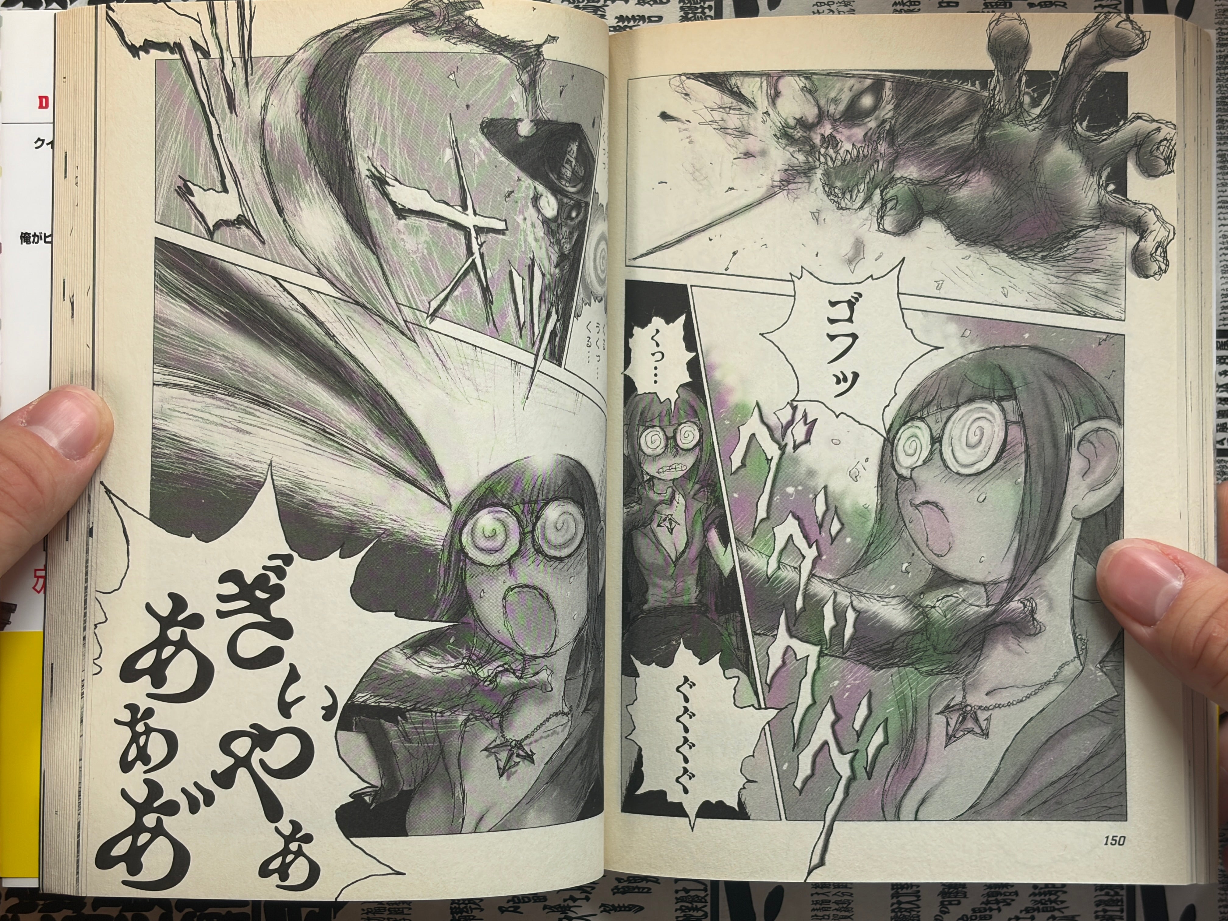 Mugen Tensei: Ryuki, Kotora, and the Sengoku Zombies by Hiromoto Shinichi (2012)-thumbmail-14