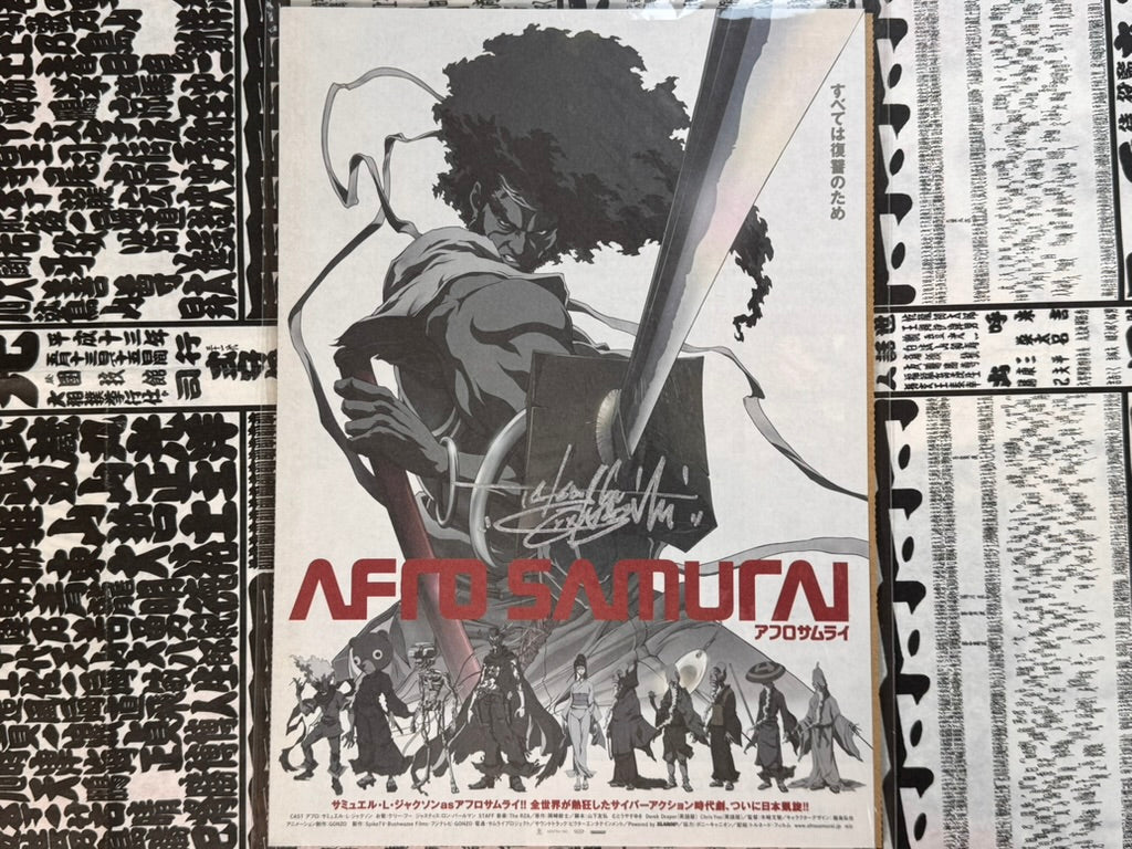SIGNED by Character Designer Takashi Okazaki – Afro Samurai Movie Flyer (2007)-thumbmail-2