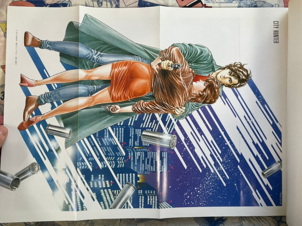 Tsukasa Hojo Illustrations (1991)