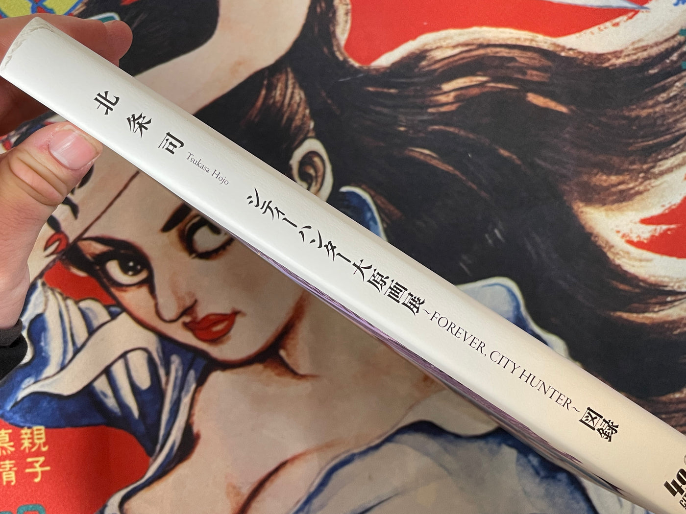 City Hunter 40th Anniversary: Forever, City Hunter Exhibition