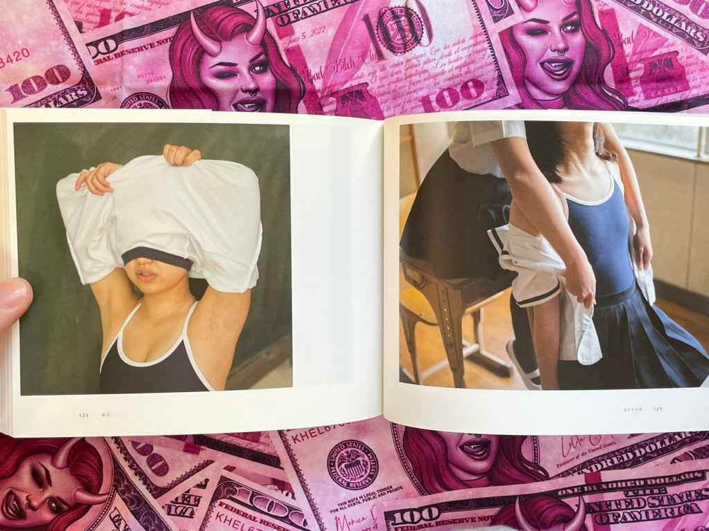 School Girl Complex 3 by Yuki Aoyama (2013)
