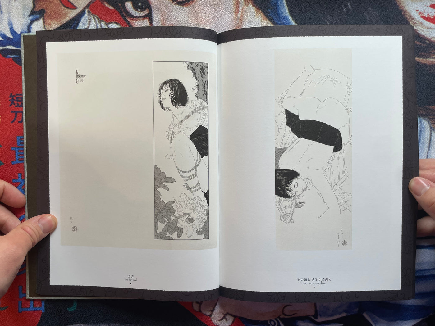 SIGNED Altar of Narcissus - Hardcover + Slipcover by Yamamoto Takato (2023)
