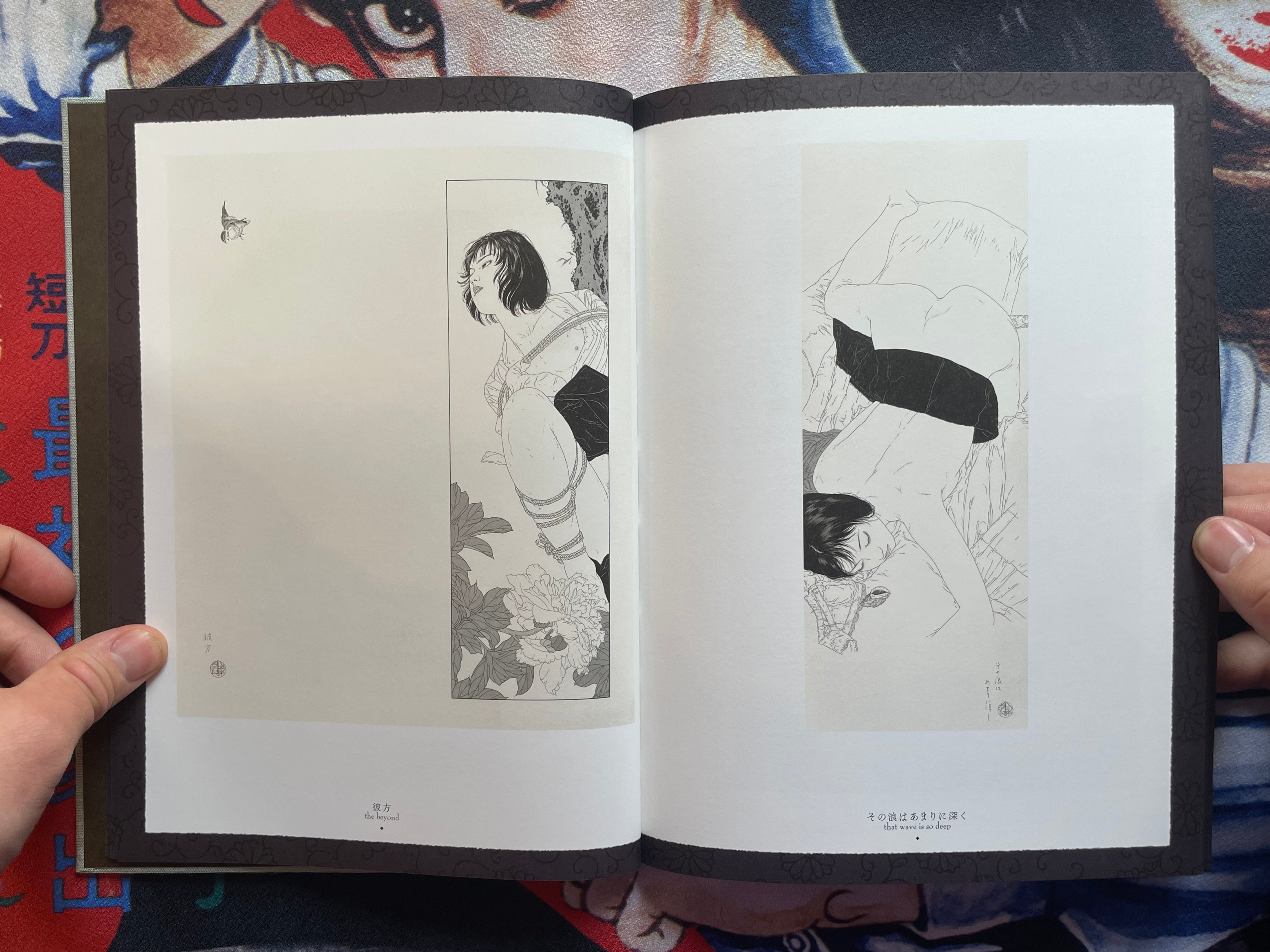 SIGNED Altar of Narcissus - Hardcover + Slipcover by Yamamoto Takato (2023)