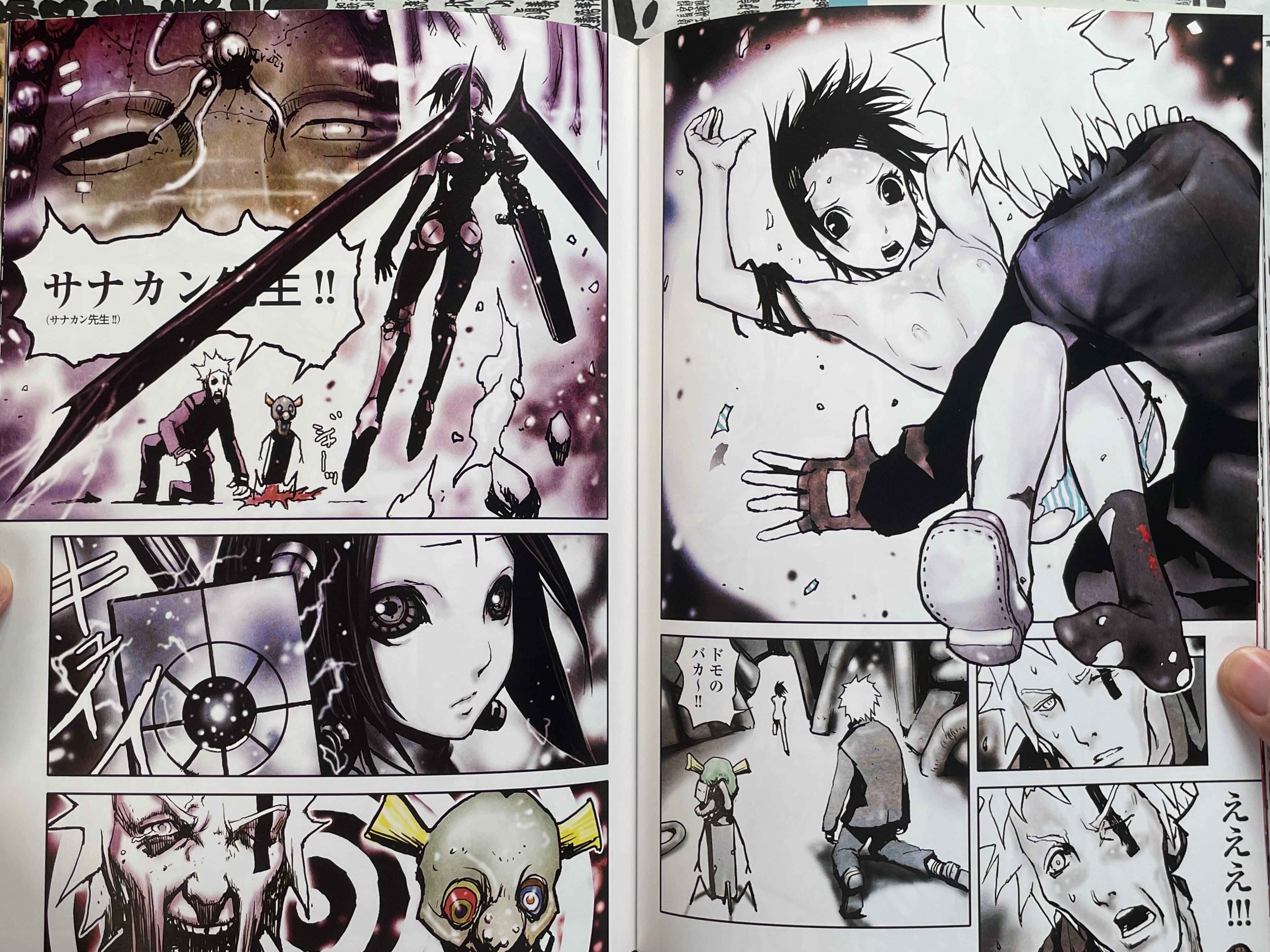 BLAME! School Tsutomu Nihei Full Color Collection (2018)-thumbmail-12